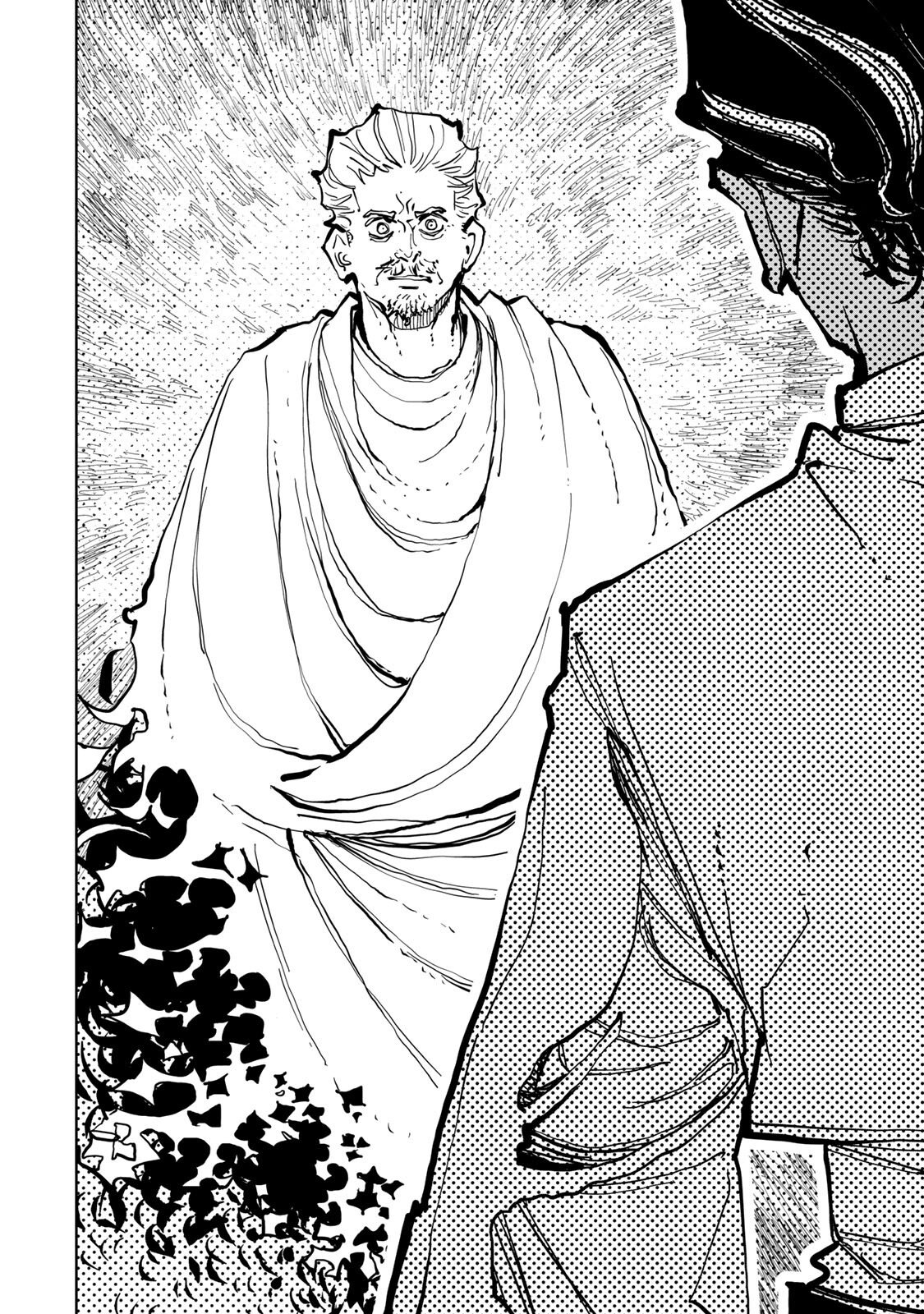 Tsuihousareta Cheat Fuyo Majutsushi wa Kimama na Second Life wo Ouka suru. - Chapter 80 - Page 5