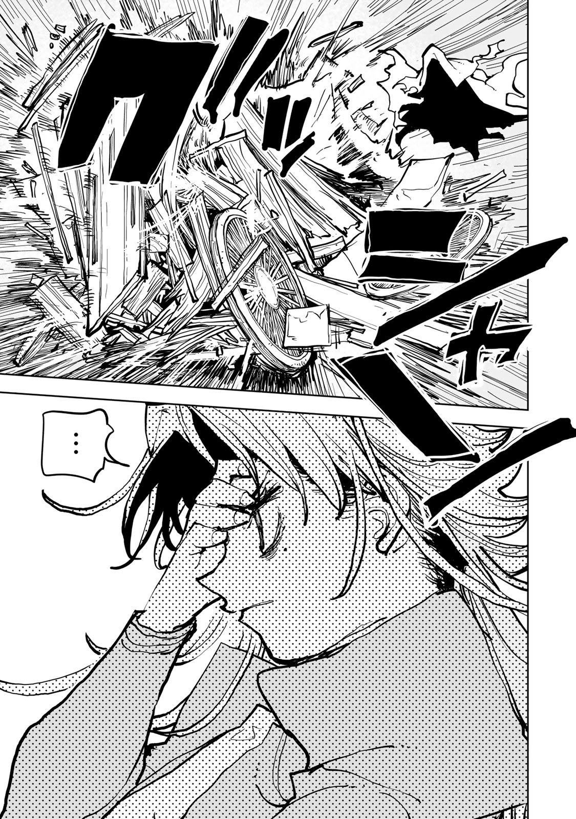 Tsuihousareta Cheat Fuyo Majutsushi wa Kimama na Second Life wo Ouka suru. - Chapter 84 - Page 11