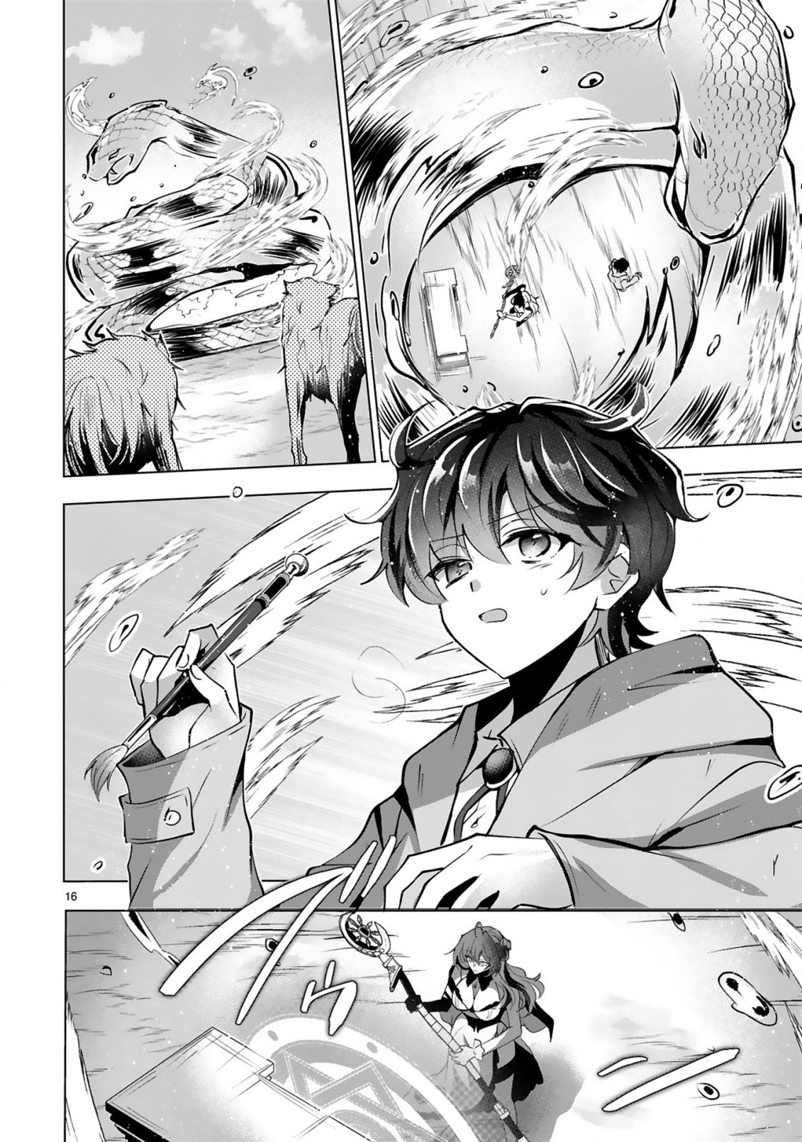 Tsuihou Sareta Fuguushoku Irozukai ga Sekai wo Nurikaeru Made - Chapter 4 - Page 18