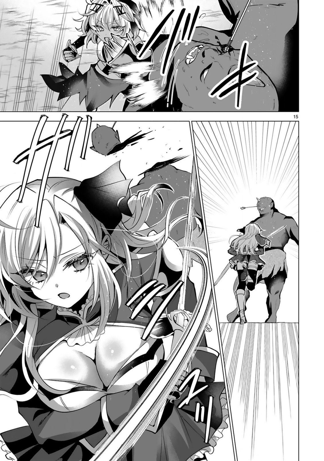 Tsuihou Sareta Fuguushoku Irozukai ga Sekai wo Nurikaeru Made - Chapter 8 - Page 17