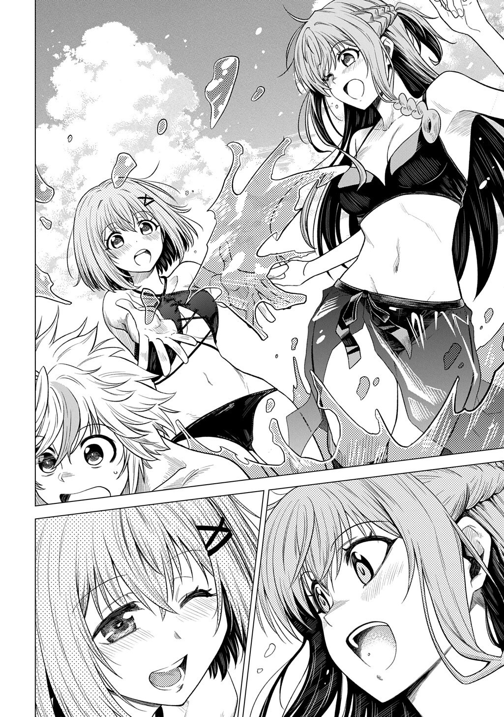 Tsuihusareta Guild Shokuin wa, Sekai Saikyou no Shoukanshi @COMIC - Chapter 19.2 - Page 9