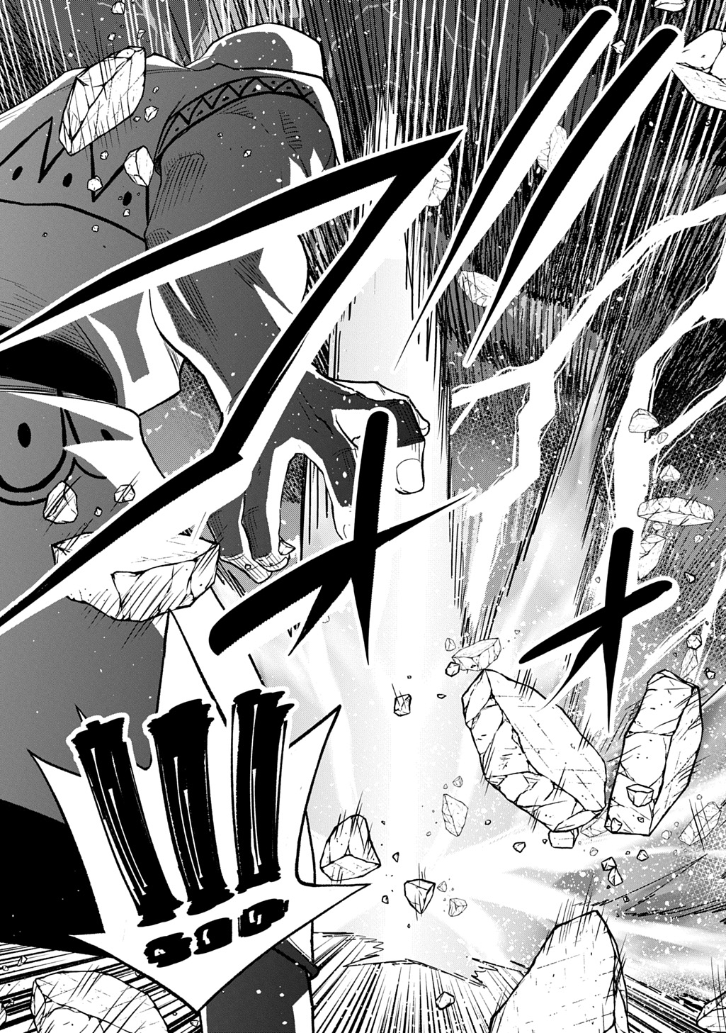 Tsuihusareta Guild Shokuin wa, Sekai Saikyou no Shoukanshi @COMIC - Chapter 20 - Page 24