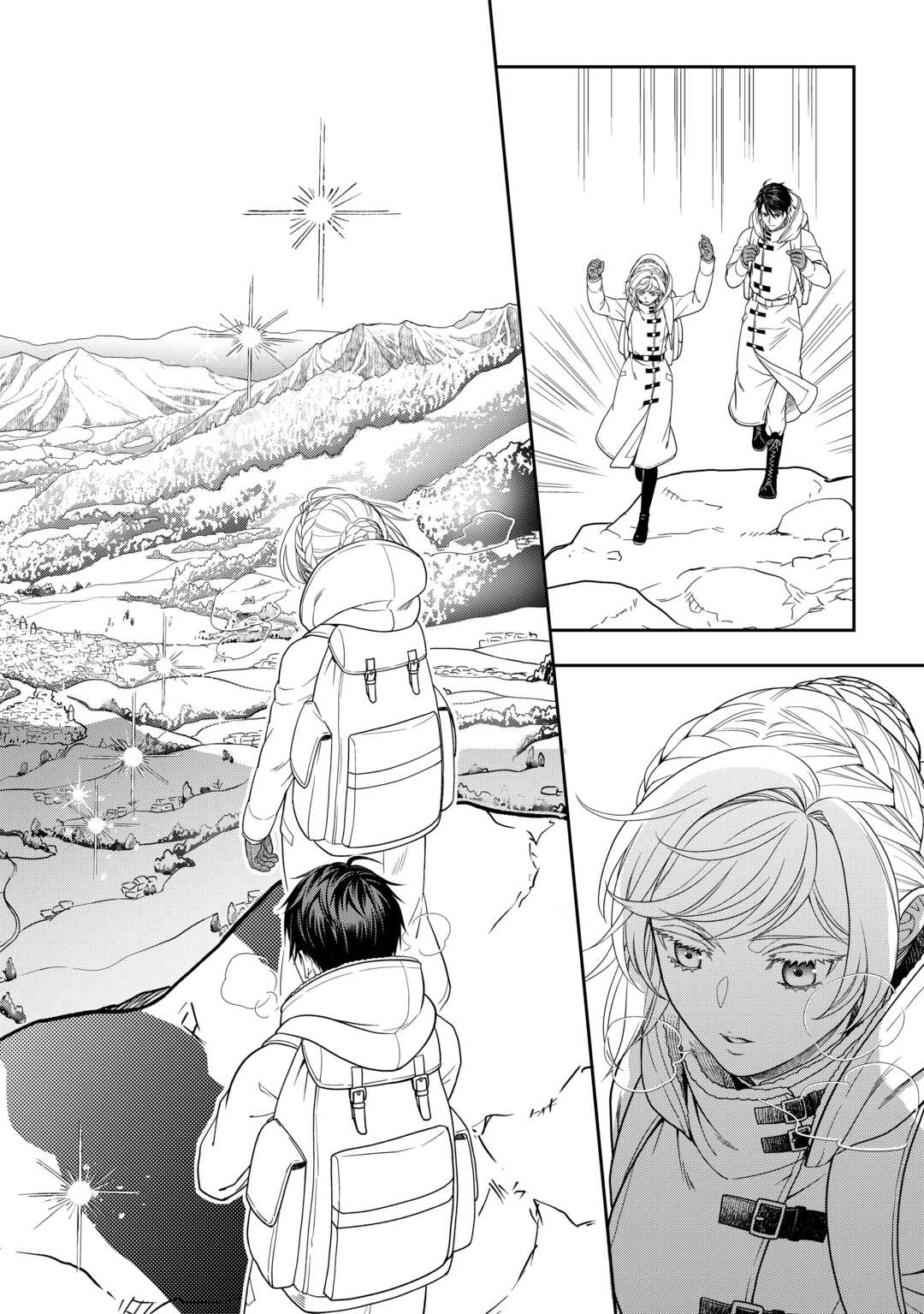 Tsuihou Sareta Saikyou Reijou wa, Aratana Jinsei wo Jiyuu ni Ikiru - Chapter 2 - Page 6