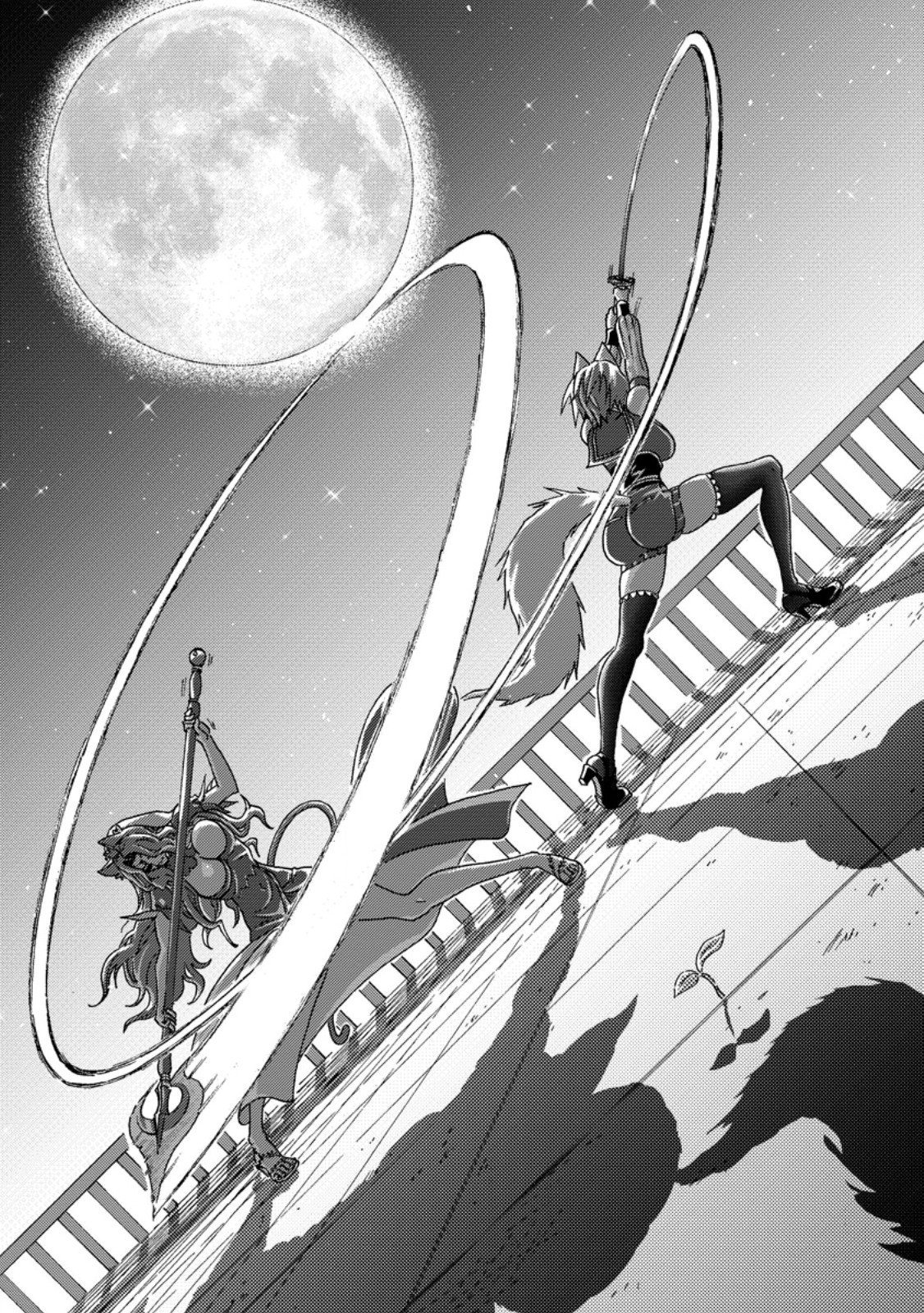 Tsuihou Sareta Kajishi wa Cheat Skill de Densetsu o Tsukuri Makuru: Kon'yakusha ni Mise o Oida Sareta kedo, Kimama ni Mono Tsukutteirareru Ima no Hou ga Shiawase desu - Chapter 24.2 - Page 3