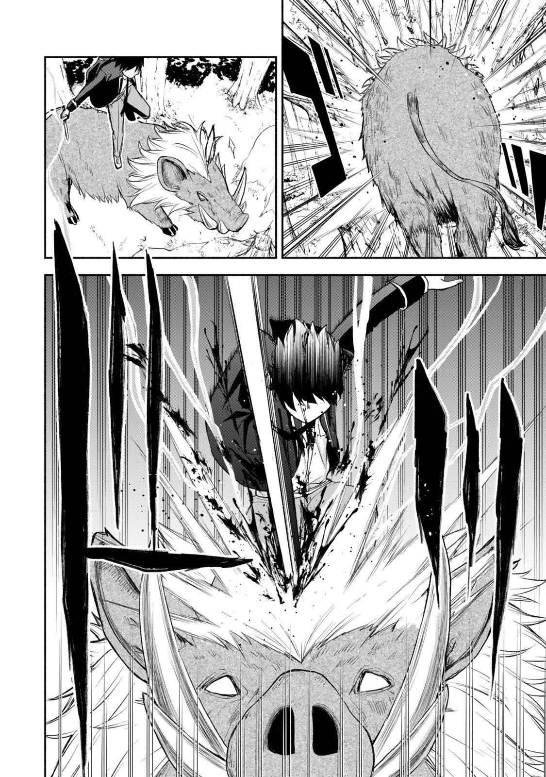 Tsuihou Sareta Teihen Shoku "Touzoku" wa Game Chishiki de Musou Suru. - Chapter 2.3 - Page 4