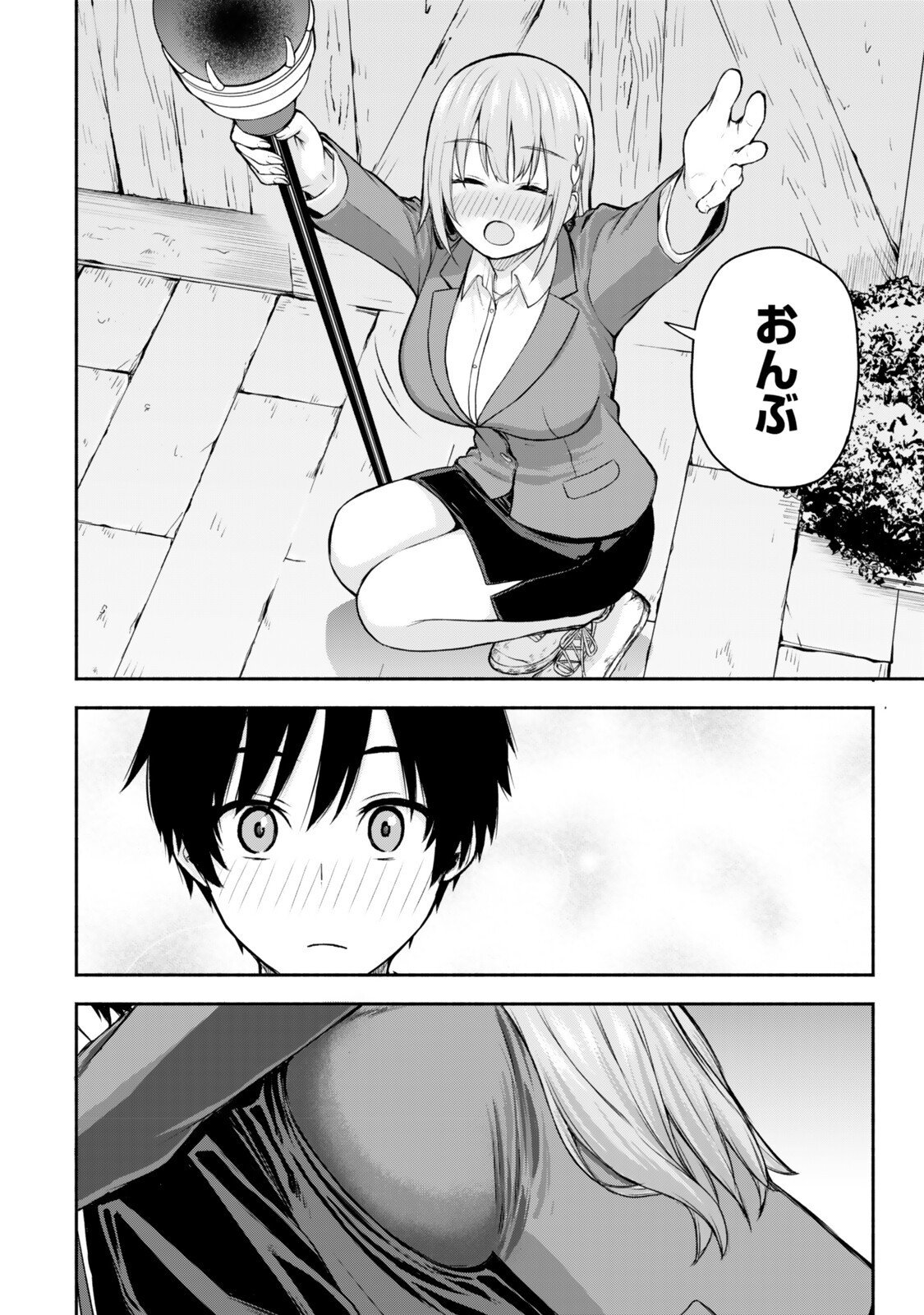Tsuihou Sareta Teihen Shoku "Touzoku" wa Game Chishiki de Musou Suru. - Chapter 3.1 - Page 4
