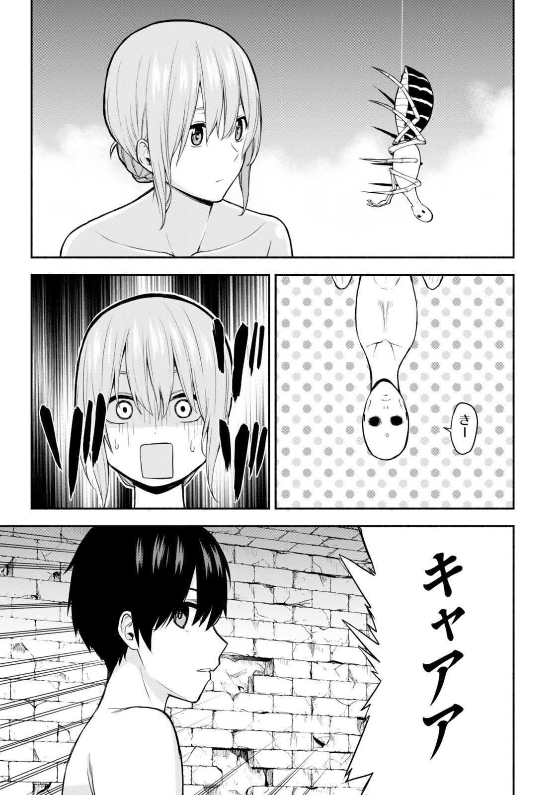 Tsuihou Sareta Teihen Shoku "Touzoku" wa Game Chishiki de Musou Suru. - Chapter 5.1 - Page 11