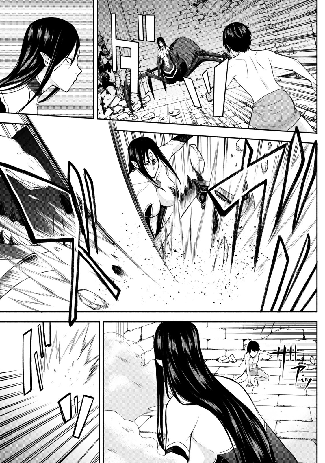 Tsuihou Sareta Teihen Shoku "Touzoku" wa Game Chishiki de Musou Suru. - Chapter 5.3 - Page 1