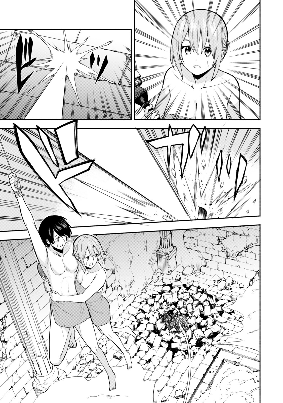 Tsuihou Sareta Teihen Shoku "Touzoku" wa Game Chishiki de Musou Suru. - Chapter 5.3 - Page 8