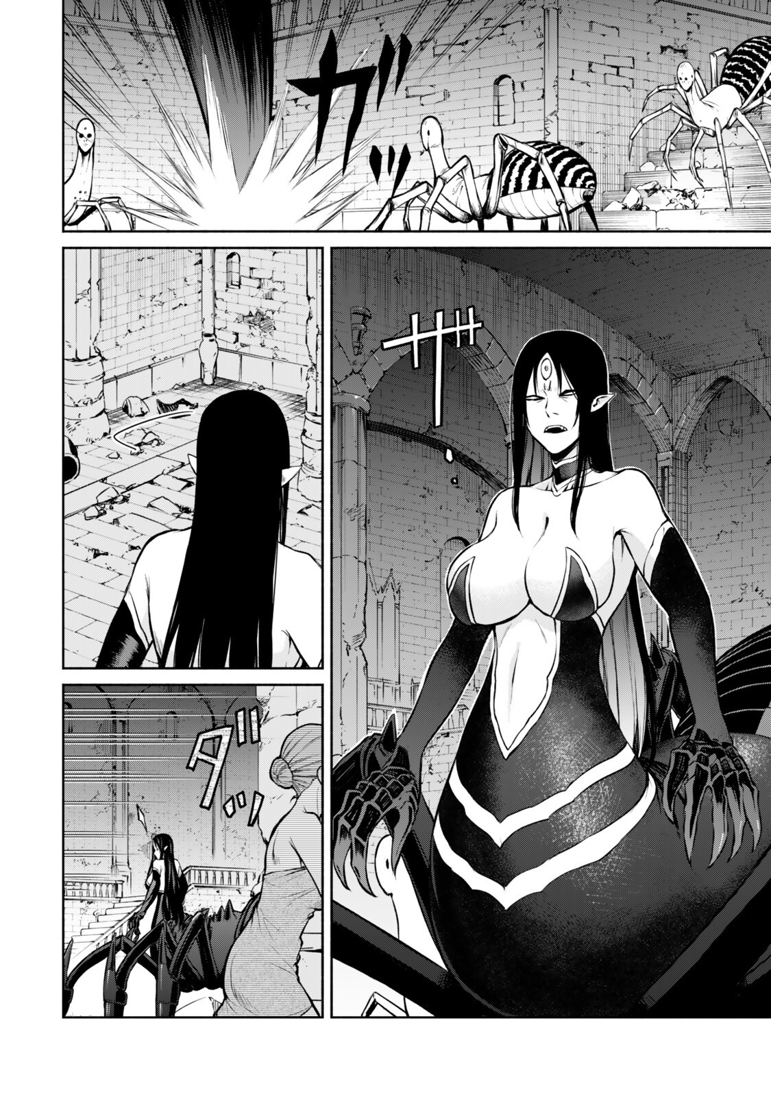 Tsuihou Sareta Teihen Shoku "Touzoku" wa Game Chishiki de Musou Suru. - Chapter 6.3 - Page 1