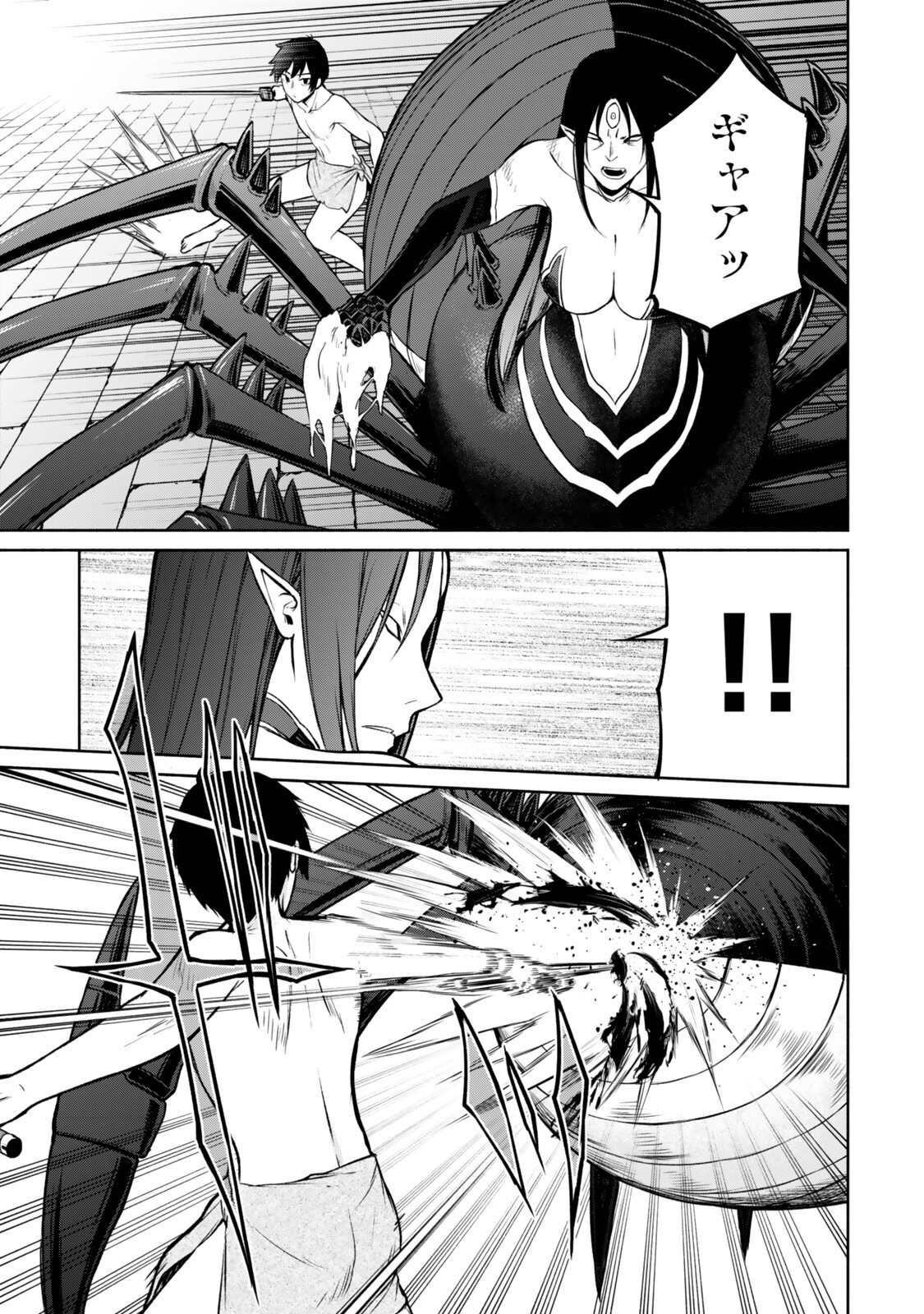 Tsuihou Sareta Teihen Shoku "Touzoku" wa Game Chishiki de Musou Suru. - Chapter 6.3 - Page 8