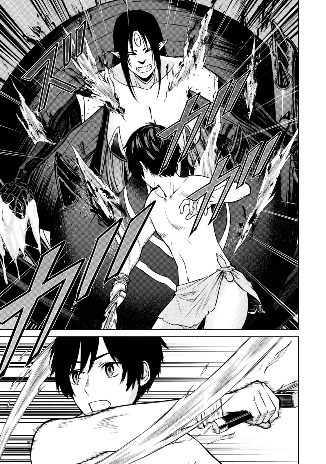 Tsuihou Sareta Teihen Shoku "Touzoku" wa Game Chishiki de Musou Suru. - Chapter 6.4 - Page 1