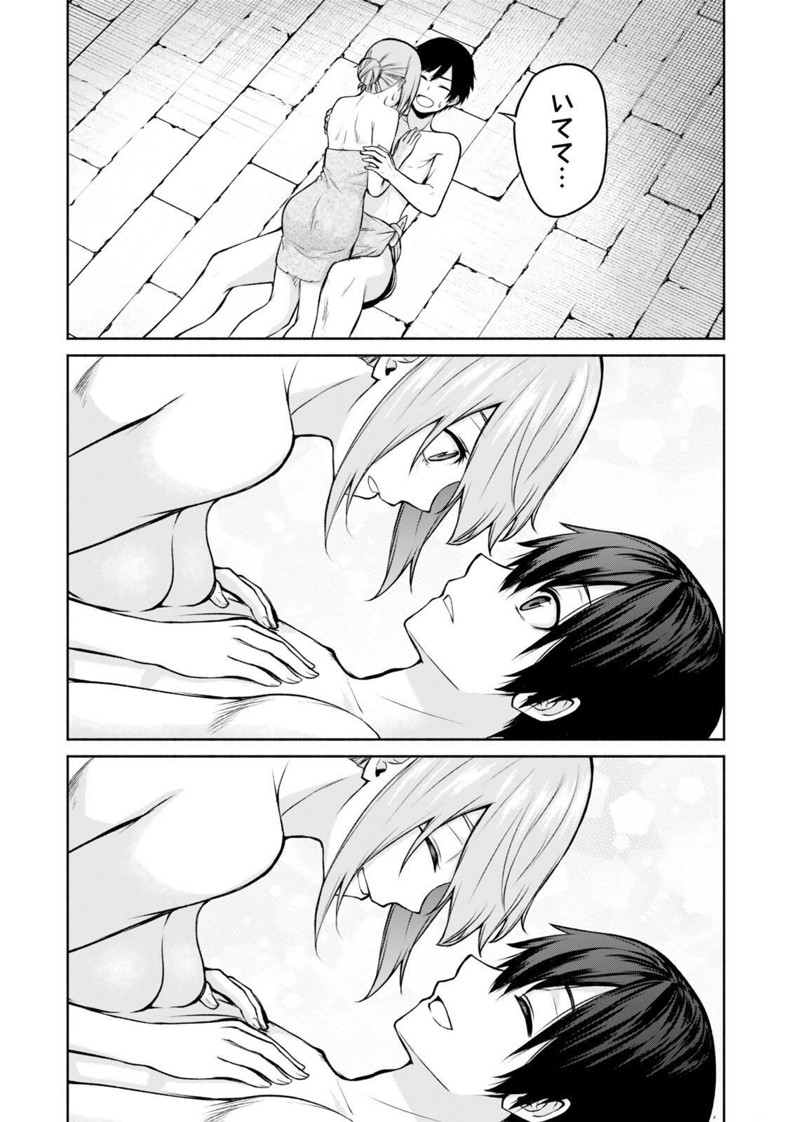 Tsuihou Sareta Teihen Shoku "Touzoku" wa Game Chishiki de Musou Suru. - Chapter 6.4 - Page 11