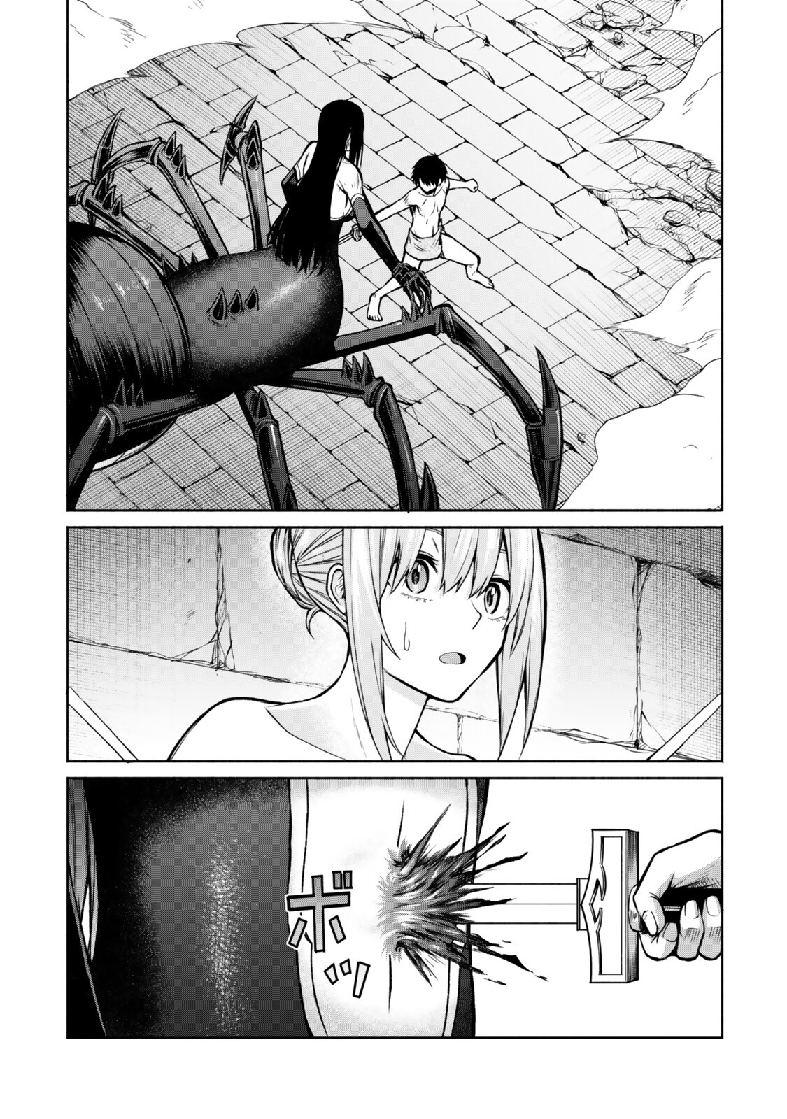 Tsuihou Sareta Teihen Shoku "Touzoku" wa Game Chishiki de Musou Suru. - Chapter 6.4 - Page 5