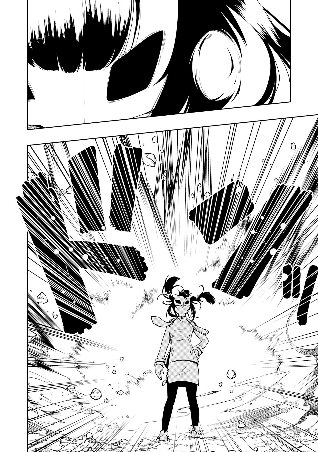 Tsuihousareta Tensei Kizoku, Hazure Skill de Naisei Musou - Chapter 43 - Page 6