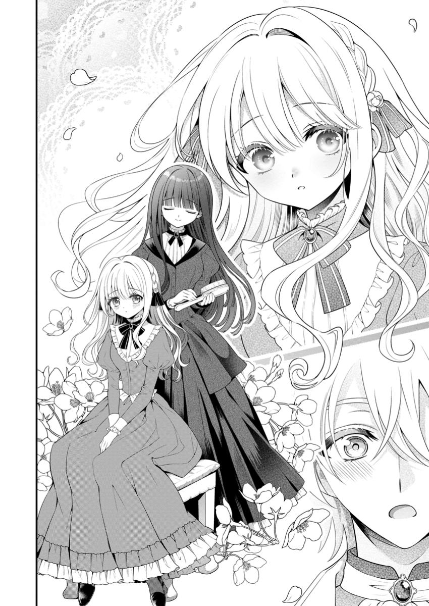 Tsuihou Seijo no Doronko Nouen Seikatsu: Itsunomanika Ringoku wo Sukutte Shimaimashita - Chapter 12.2 - Page 10