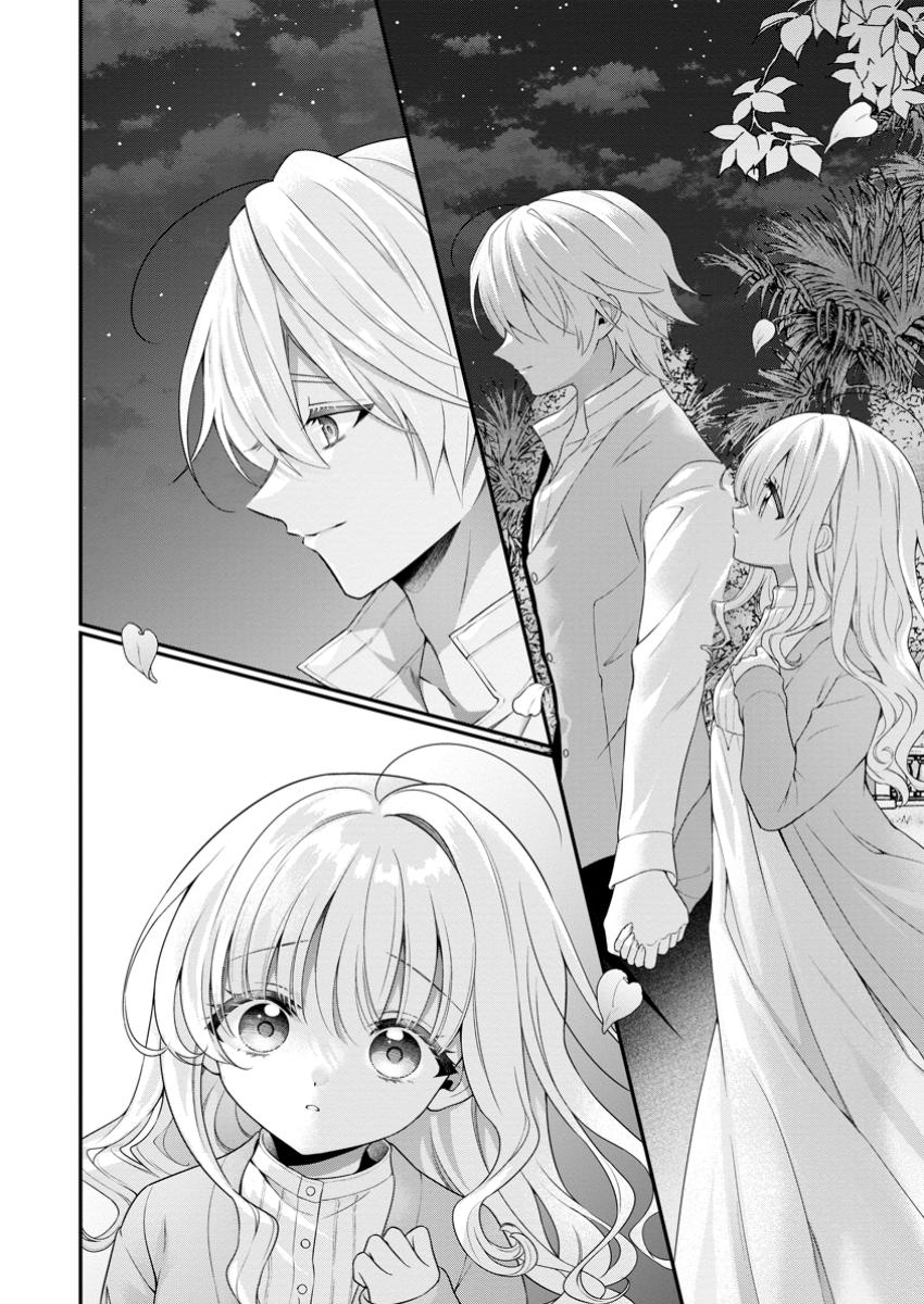 Tsuihou Seijo no Doronko Nouen Seikatsu: Itsunomanika Ringoku wo Sukutte Shimaimashita - Chapter 12.2 - Page 2