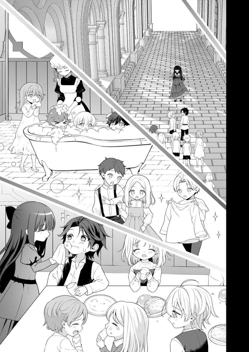 Tsuihou Seijo no Doronko Nouen Seikatsu: Itsunomanika Ringoku wo Sukutte Shimaimashita - Chapter 13.3 - Page 3