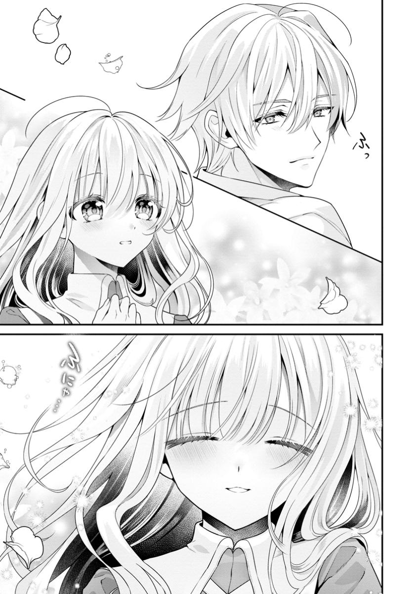 Tsuihou Seijo no Doronko Nouen Seikatsu: Itsunomanika Ringoku wo Sukutte Shimaimashita - Chapter 9.2 - Page 5