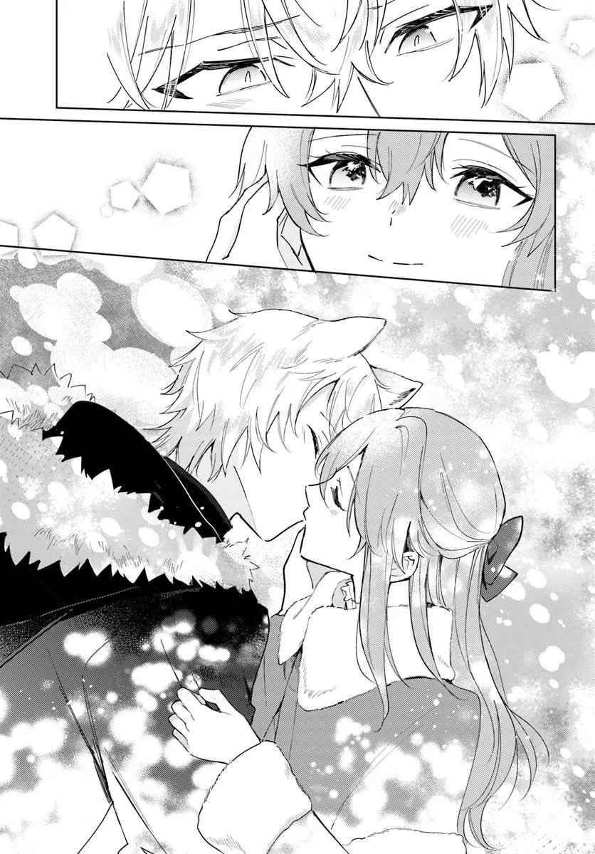 Tsuihou Seijo wa Juujin no Kuni de Tanoshiku Kurashite Imasu ~Jisaku no Kusuri to Oishii Gohan de Hitojichi Seikatsu mo Kaitekidesu~ - Chapter 12 - Page 29