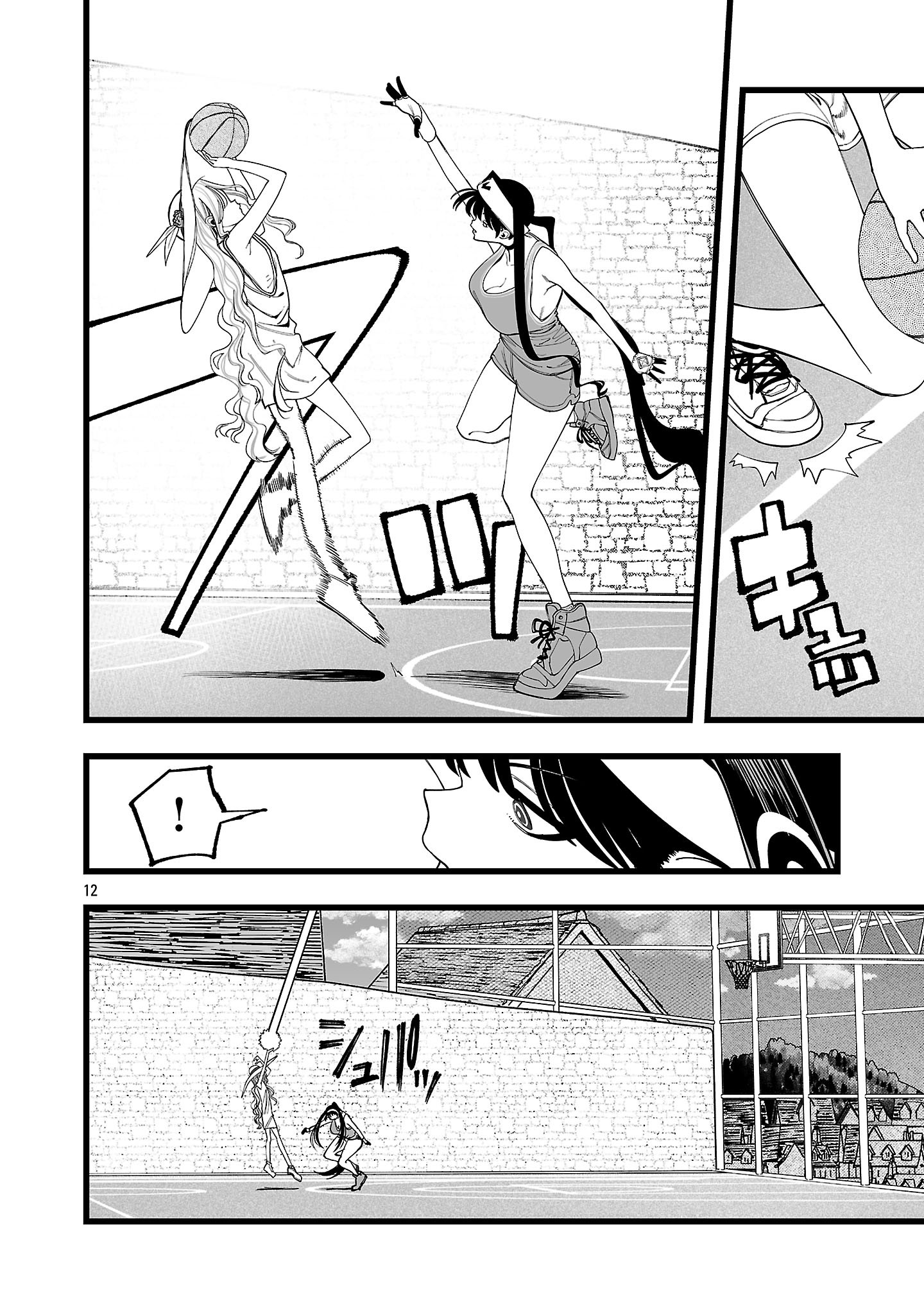 Tsuihou Souryo no Kenja Time - Chapter 8.1 - Page 12