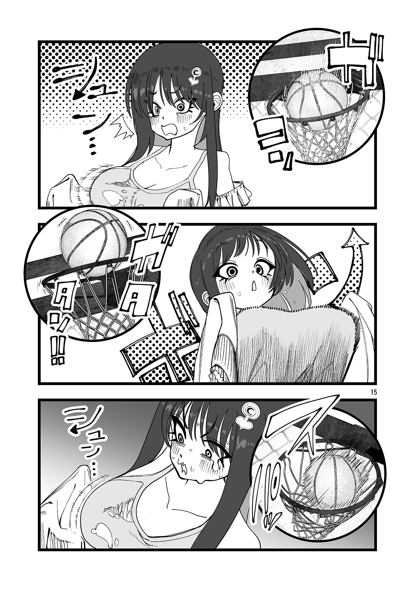 Tsuihou Souryo no Kenja Time - Chapter 8.2 - Page 1