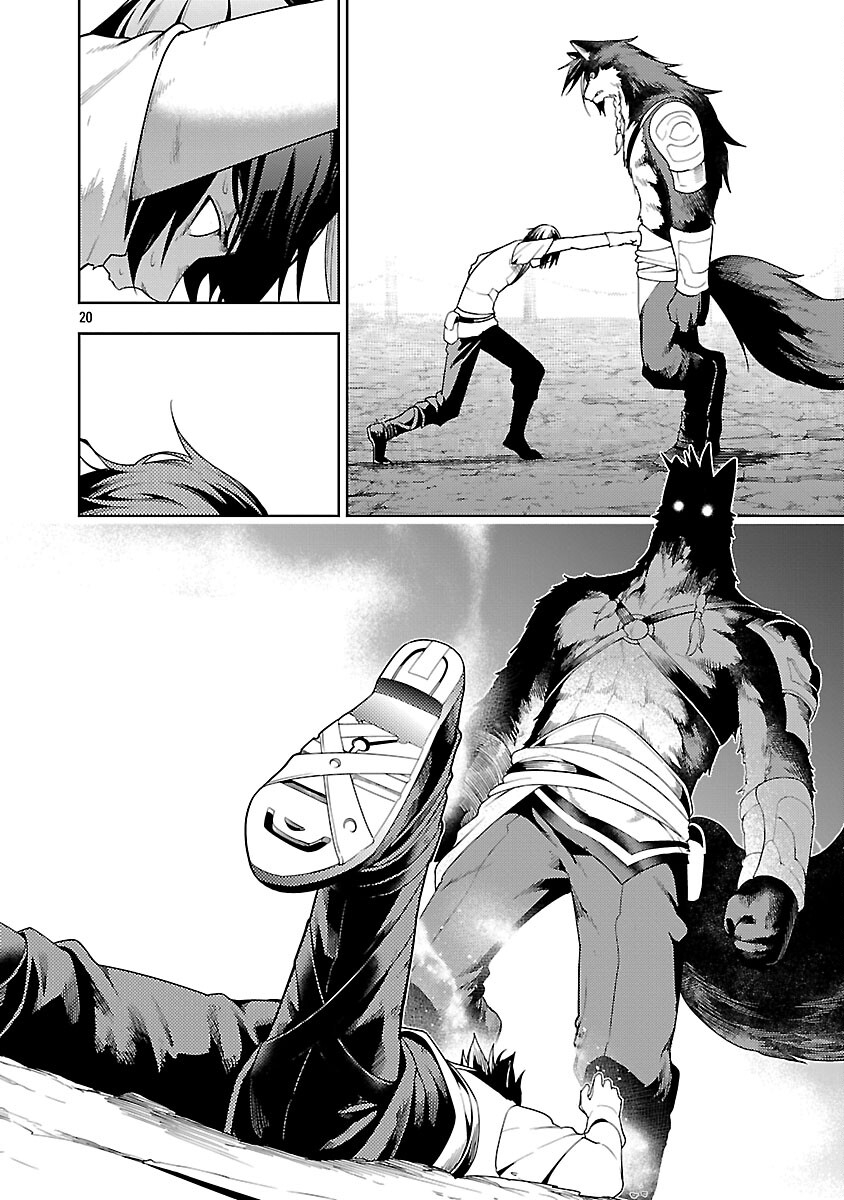 追放されるたびにスキルを手に入れた俺が、100の異世界で2周目無双 Chap 27 - Next Chap 28