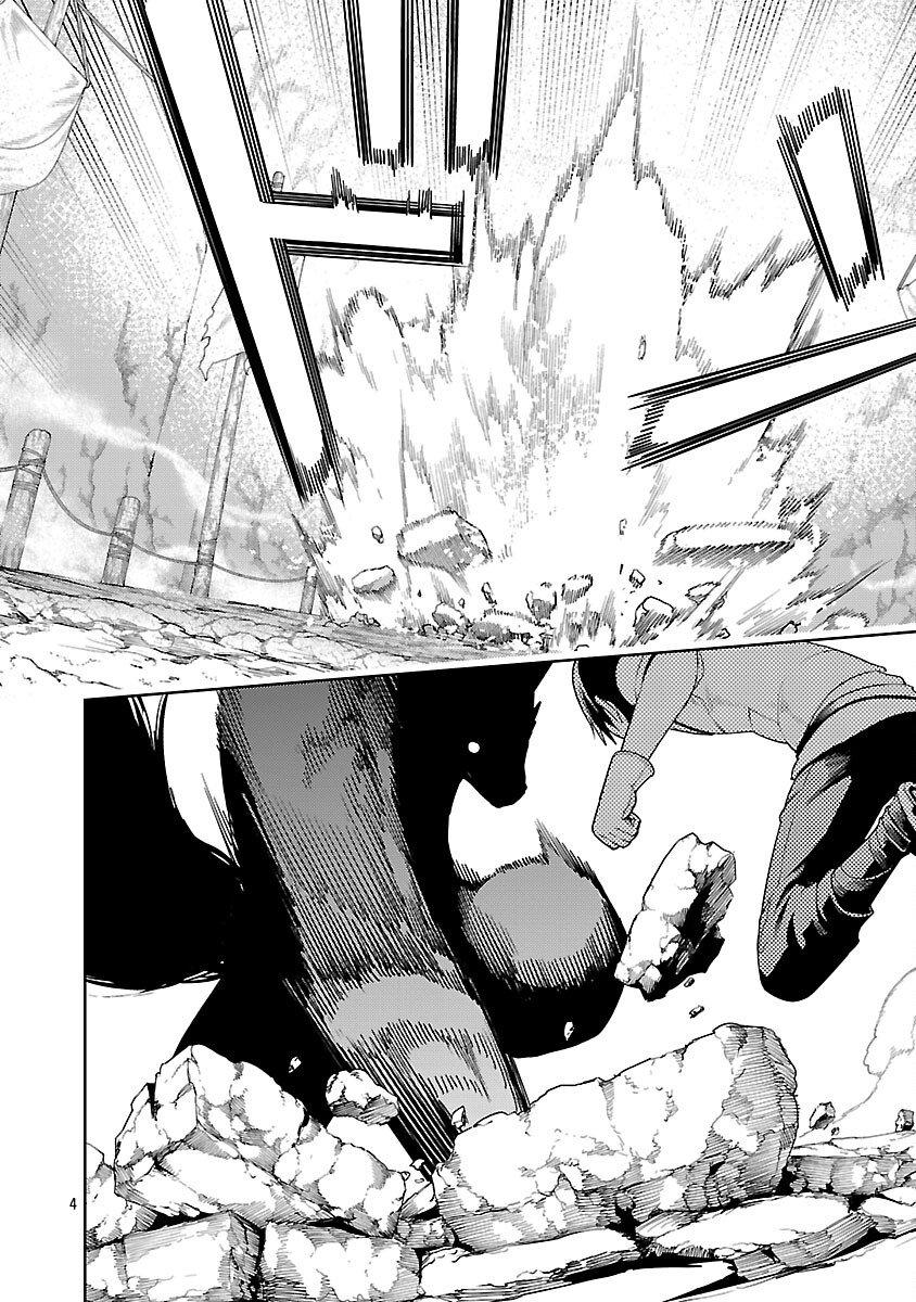 追放されるたびにスキルを手に入れた俺が、100の異世界で2周目無双 Chap 27 - Next Chap 28