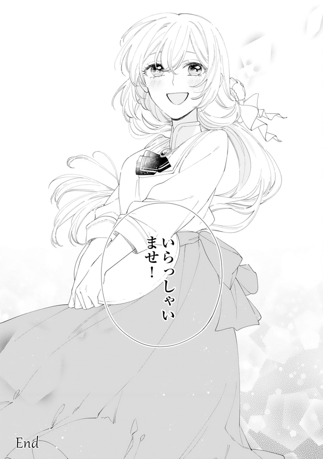 Tsuihousareta Akuyaku Reijou desu ga, Mofumofu-tsuki!? Slow Life Hajimemashita - Chapter 29 - Page 30