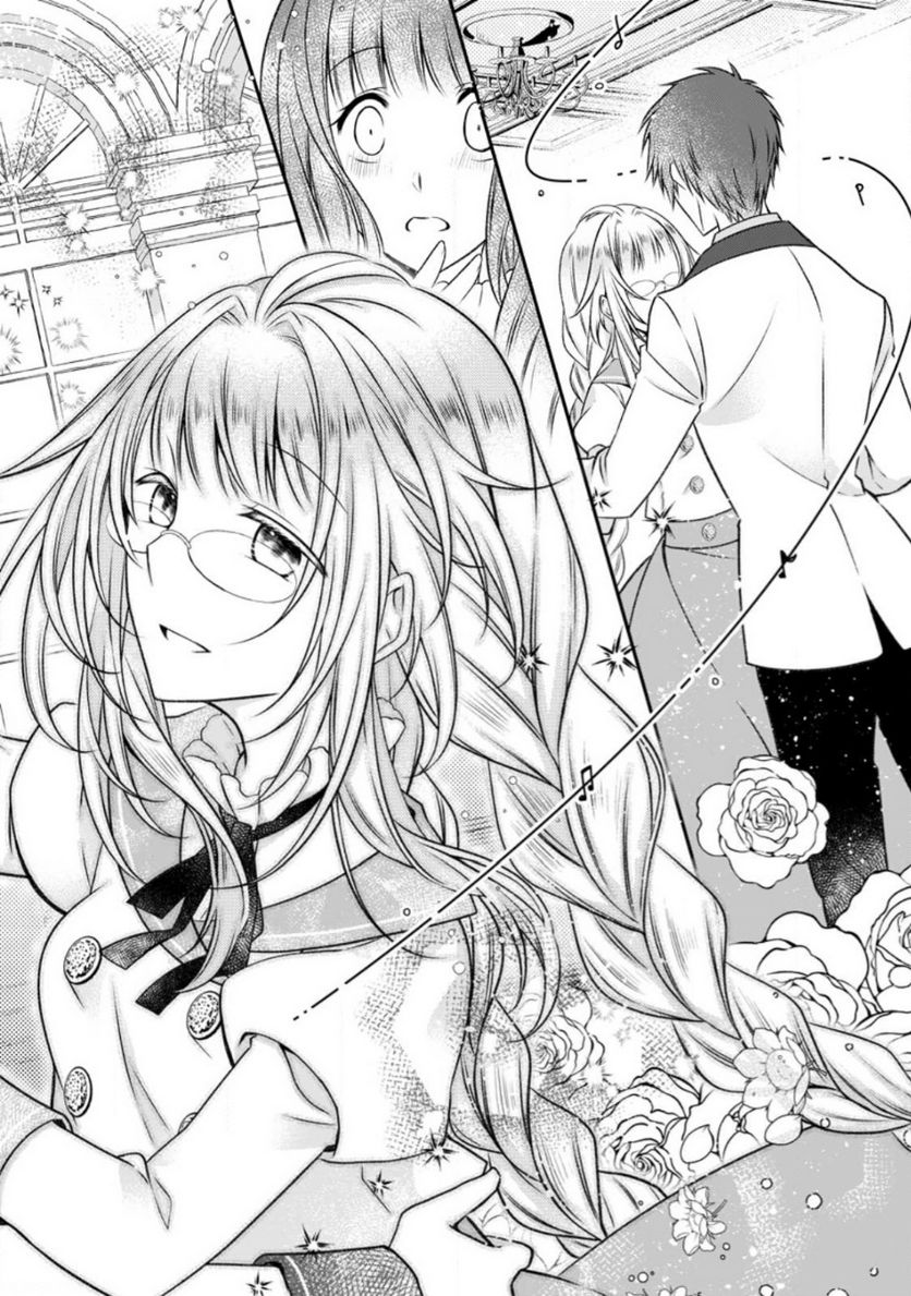 Tsuihousareta Akuyaku Reijou wa Danzai wo Mankitsu suru - Chapter 14 - Page 25