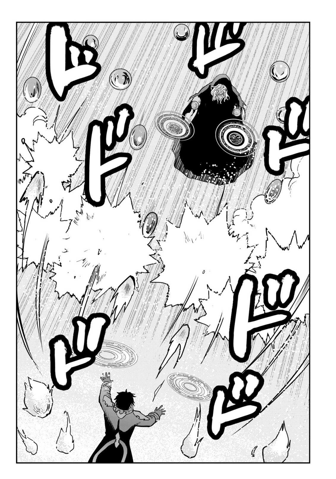 Tsuihousareta Fuguu-shoku "Tamer" desu ga, 2-tsume no Shokugyou ga Bannou-shoku "Haigou Jutsushi" Datta no de Ore dake no Saikyou Party wo Tsukurimasu - Chapter 21 - Page 14