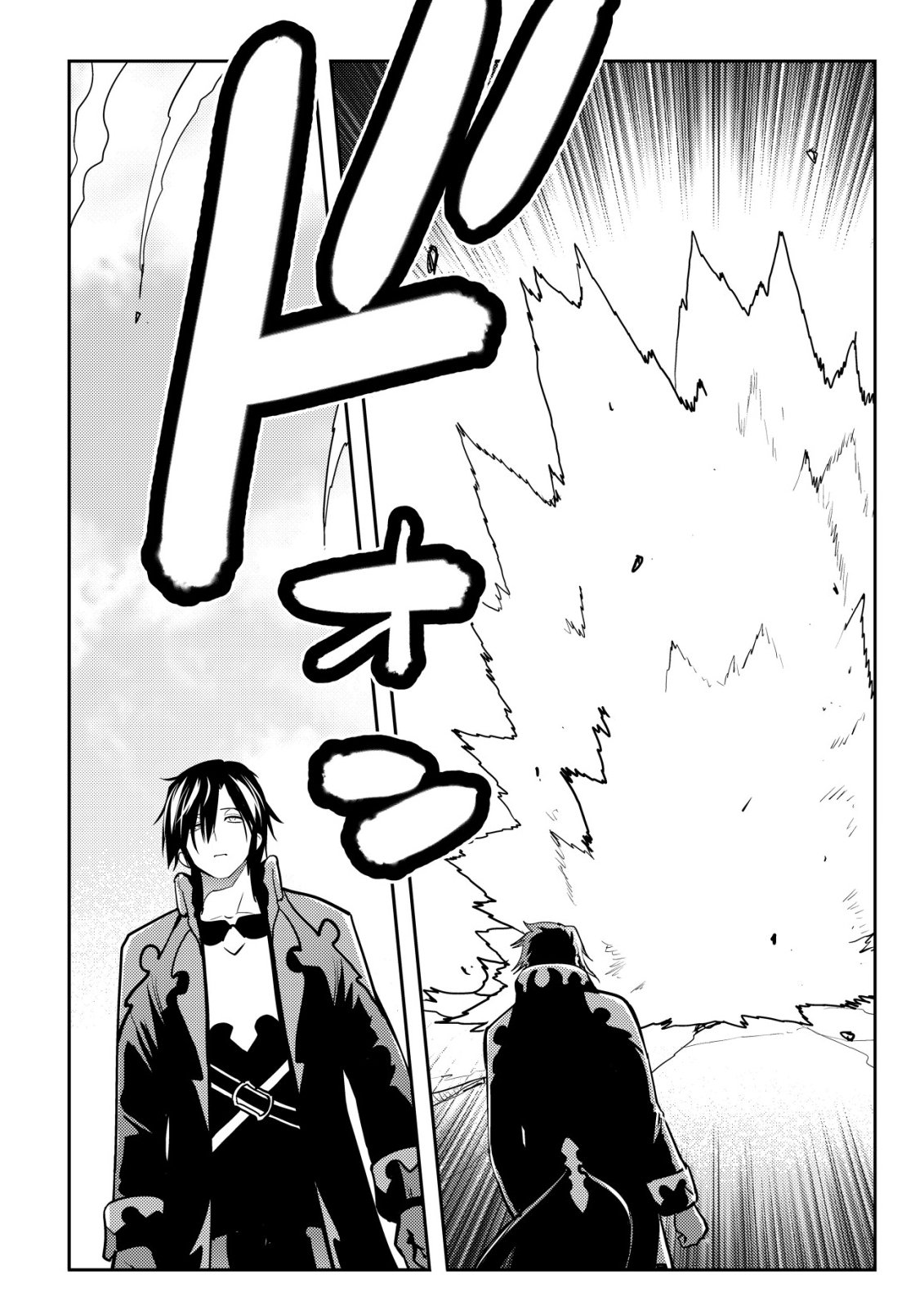 Tsuihousareta Fuguu-shoku "Tamer" desu ga, 2-tsume no Shokugyou ga Bannou-shoku "Haigou Jutsushi" Datta no de Ore dake no Saikyou Party wo Tsukurimasu - Chapter 21 - Page 19