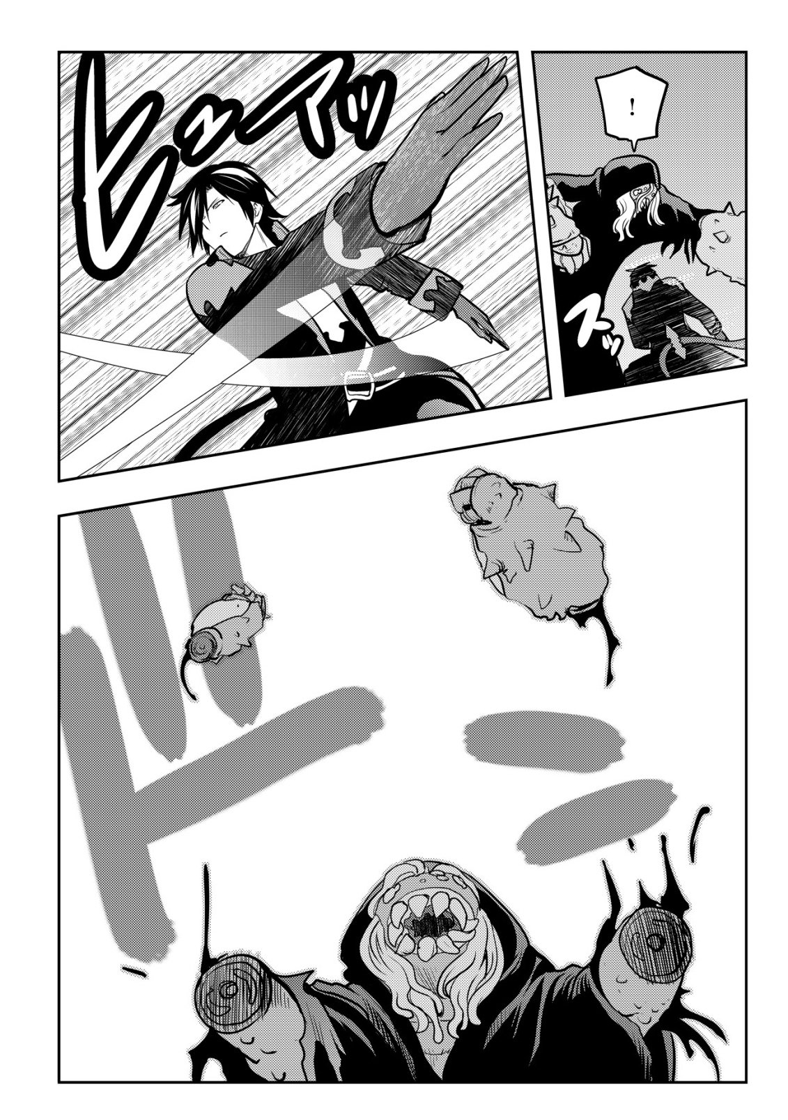 Tsuihousareta Fuguu-shoku "Tamer" desu ga, 2-tsume no Shokugyou ga Bannou-shoku "Haigou Jutsushi" Datta no de Ore dake no Saikyou Party wo Tsukurimasu - Chapter 21 - Page 9