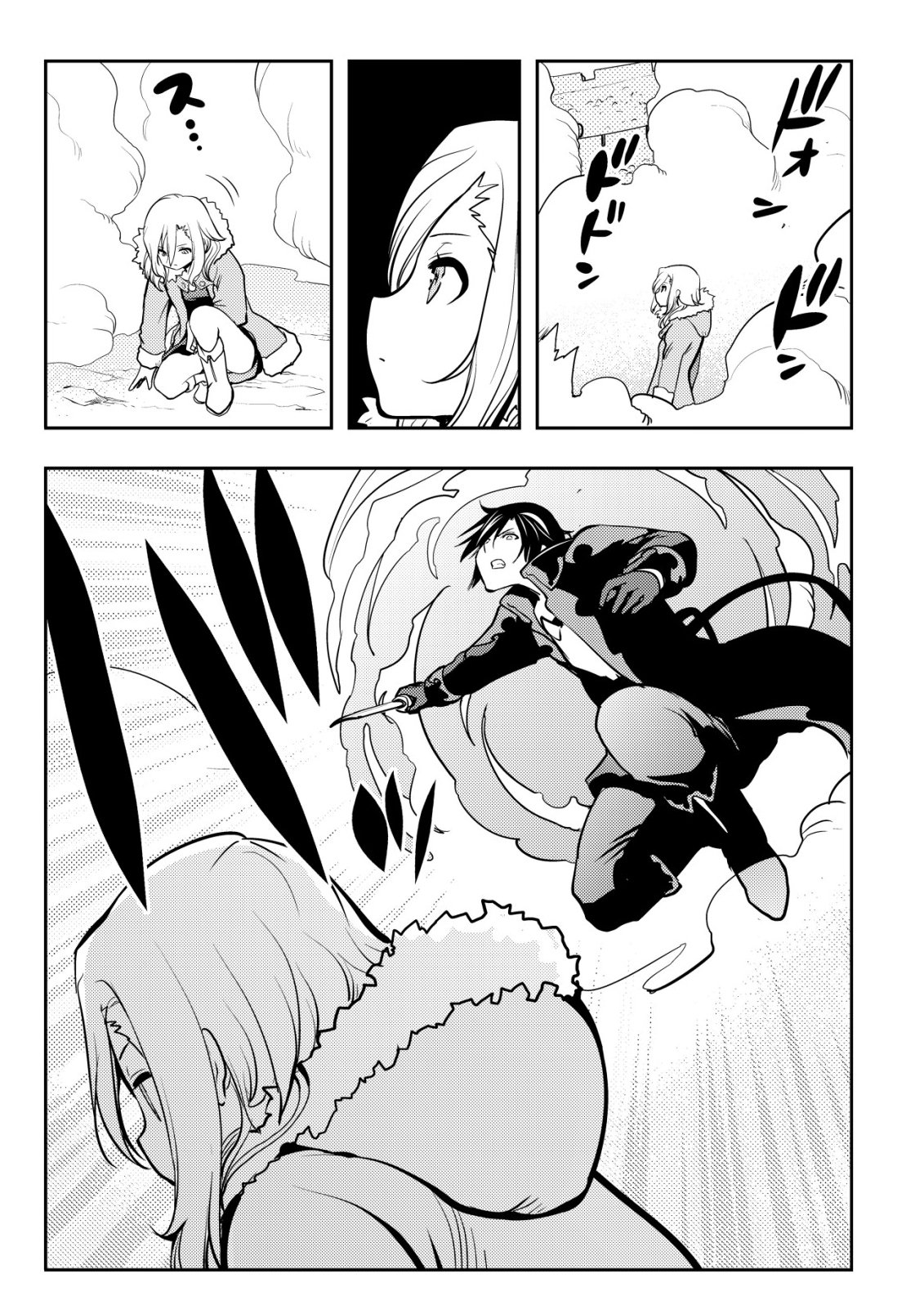 Tsuihousareta Fuguu-shoku "Tamer" desu ga, 2-tsume no Shokugyou ga Bannou-shoku "Haigou Jutsushi" Datta no de Ore dake no Saikyou Party wo Tsukurimasu - Chapter 22 - Page 14