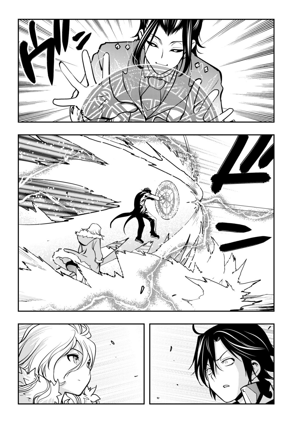 Tsuihousareta Fuguu-shoku "Tamer" desu ga, 2-tsume no Shokugyou ga Bannou-shoku "Haigou Jutsushi" Datta no de Ore dake no Saikyou Party wo Tsukurimasu - Chapter 22 - Page 8