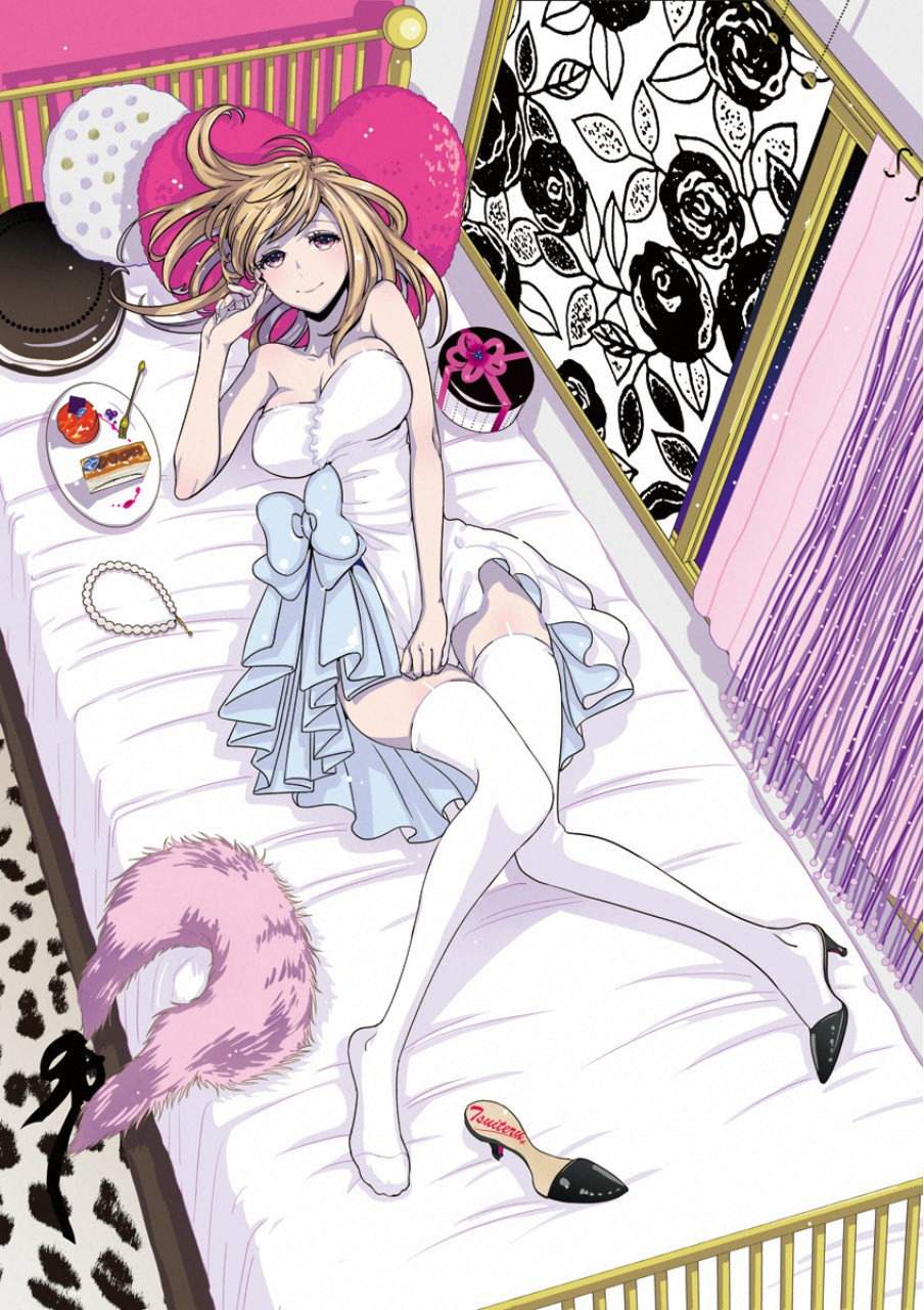 Tsuiteru Kanojo. - Chapter 1 - Page 2