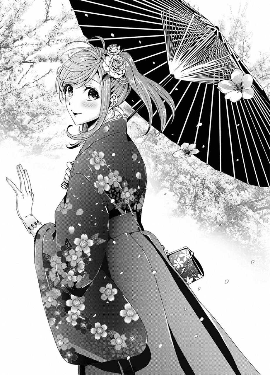 Tsuiteru Kanojo. - Chapter 12 - Page 2