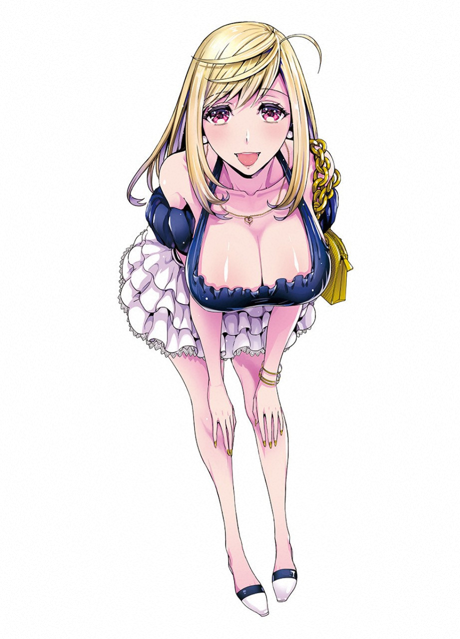 Tsuiteru Kanojo. - Chapter 14 - Page 2