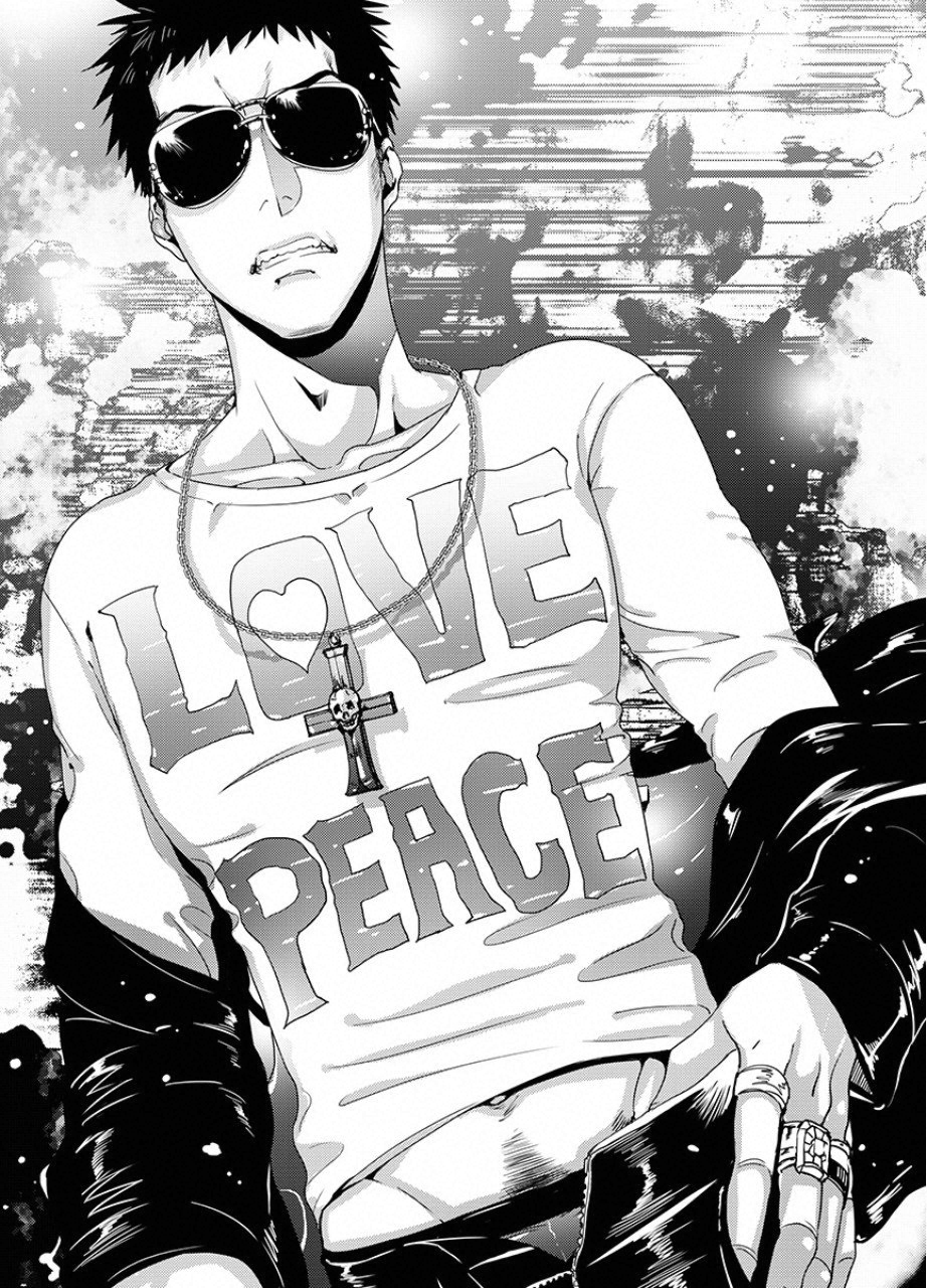 Tsuiteru Kanojo. - Chapter 14 - Page 4