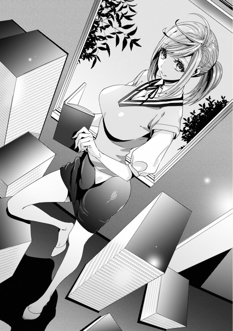 Tsuiteru Kanojo. - Chapter 17 - Page 1