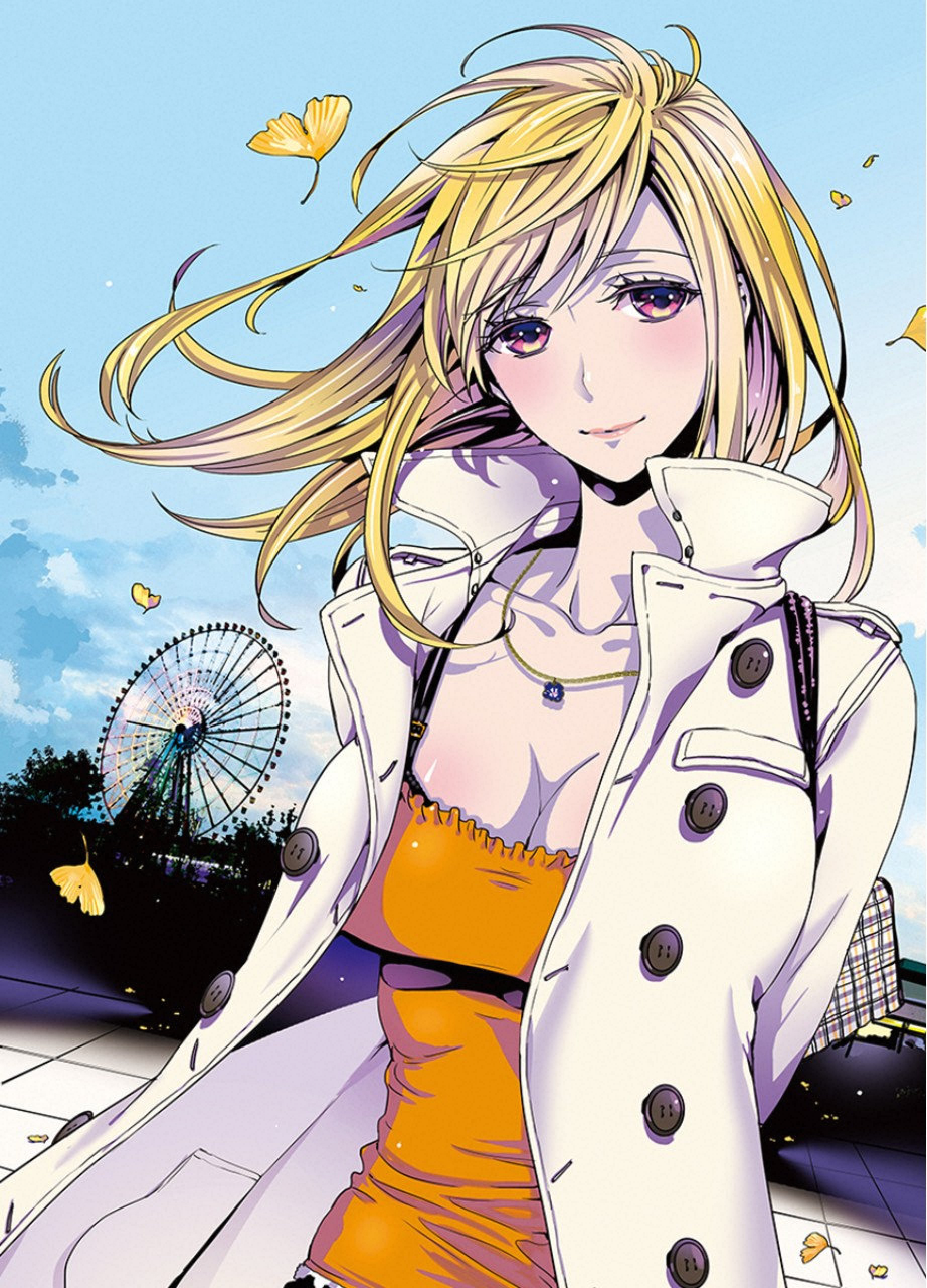 Tsuiteru Kanojo. - Chapter 19 - Page 2