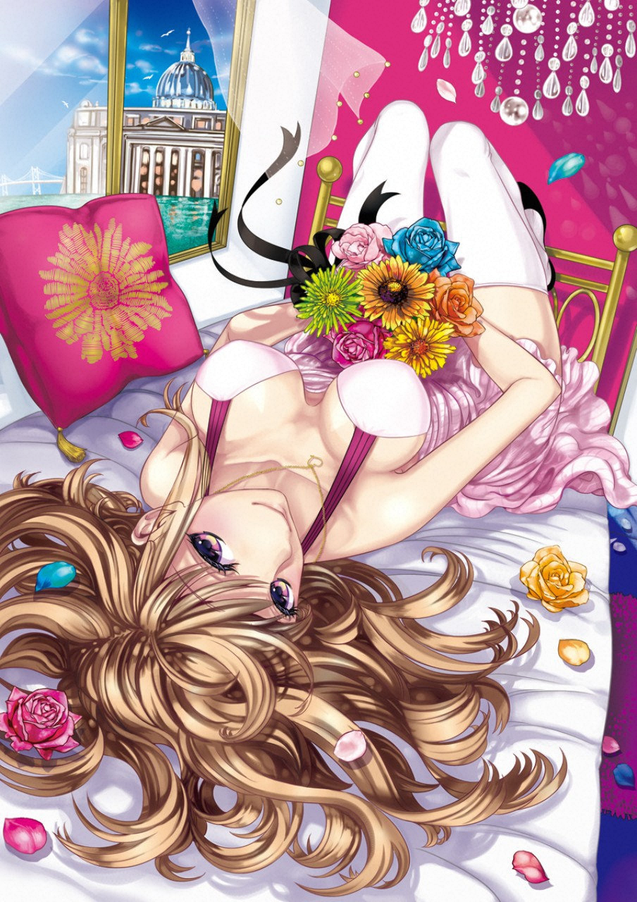 Tsuiteru Kanojo. - Chapter 2 - Page 1