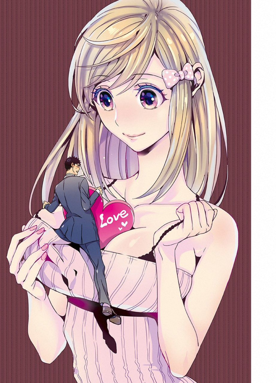 Tsuiteru Kanojo. - Chapter 21 - Page 1