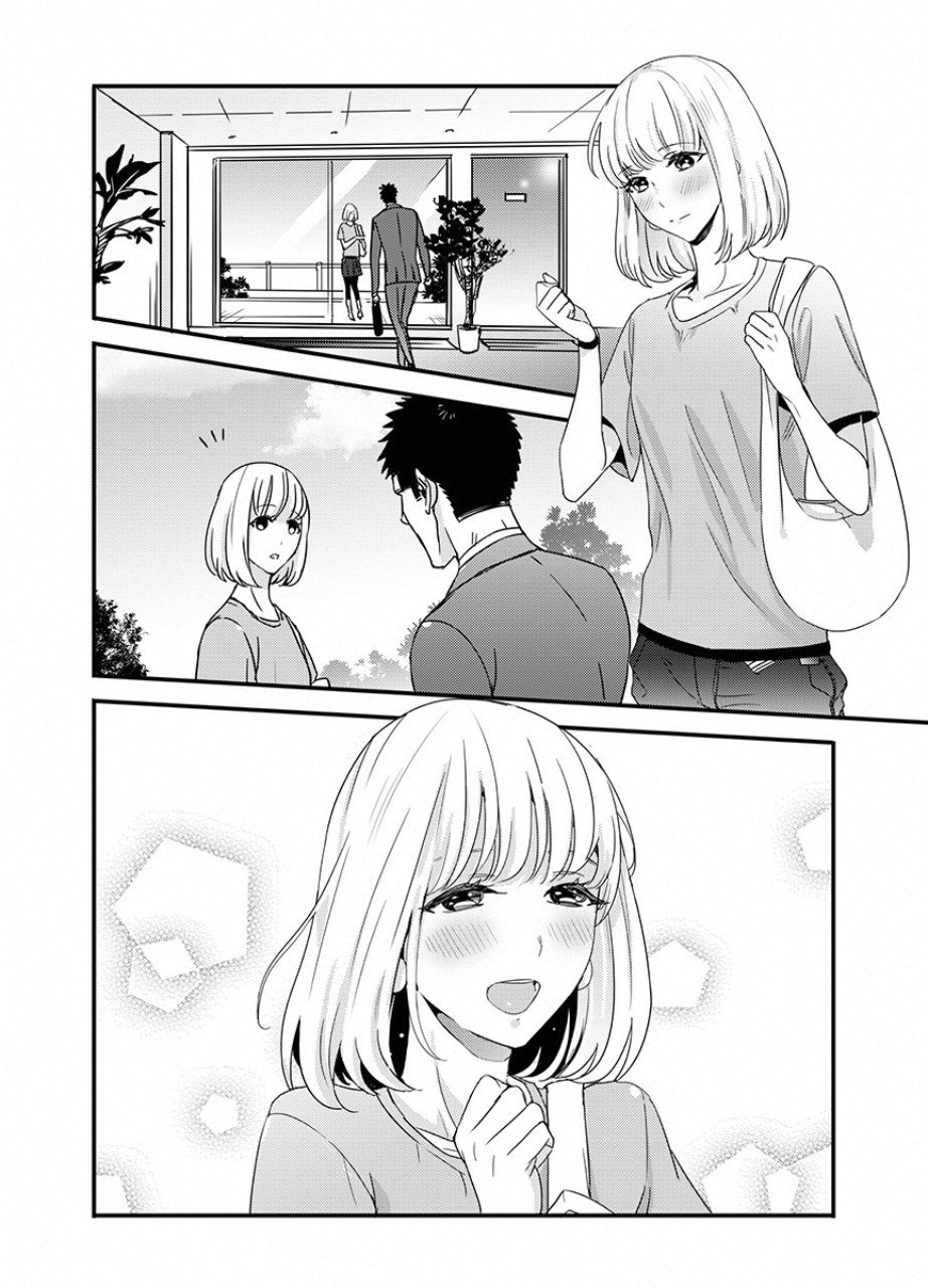Tsuiteru Kanojo. - Chapter 21 - Page 8