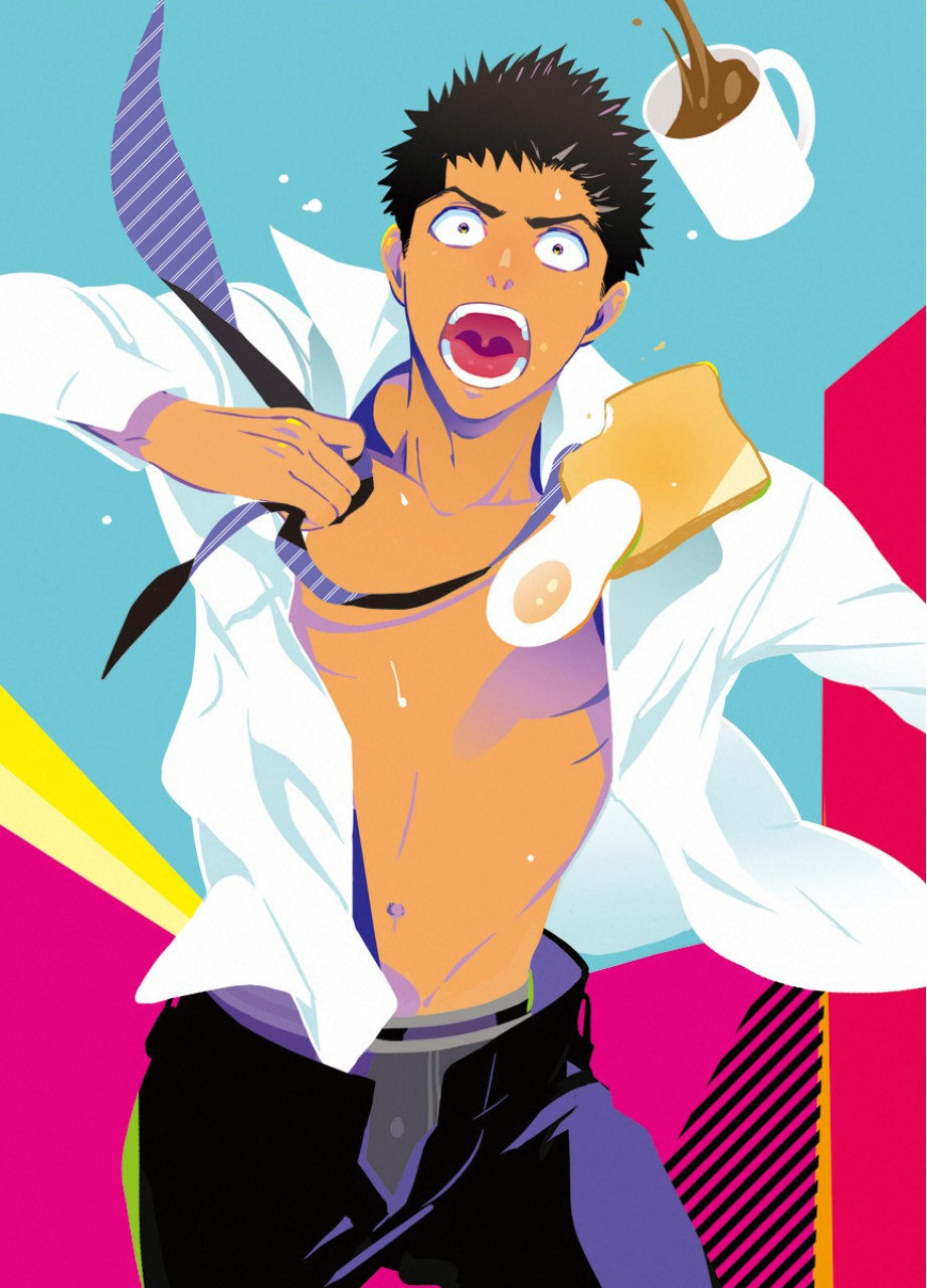 Tsuiteru Kanojo. - Chapter 23 - Page 2