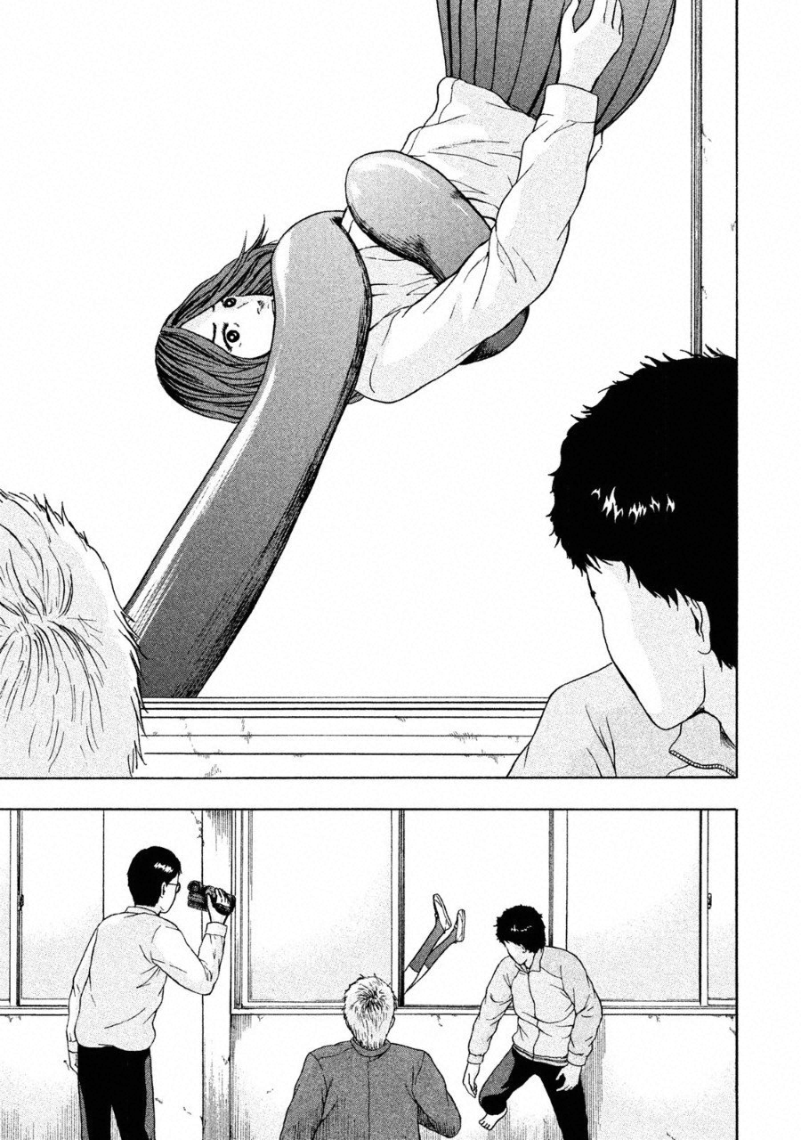 Tsuiteru Kanojo. - Chapter 28 - Page 25