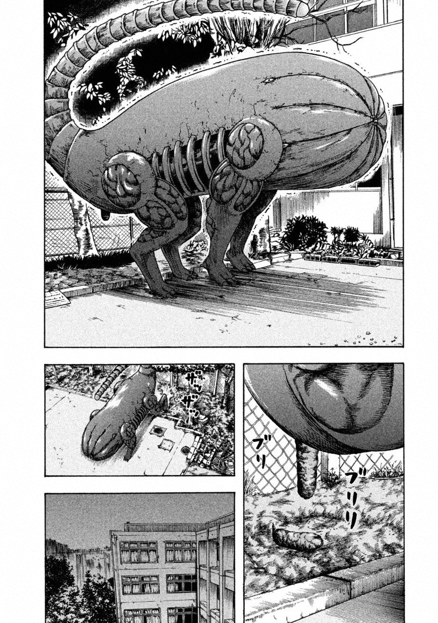 Tsuiteru Kanojo. - Chapter 28 - Page 31