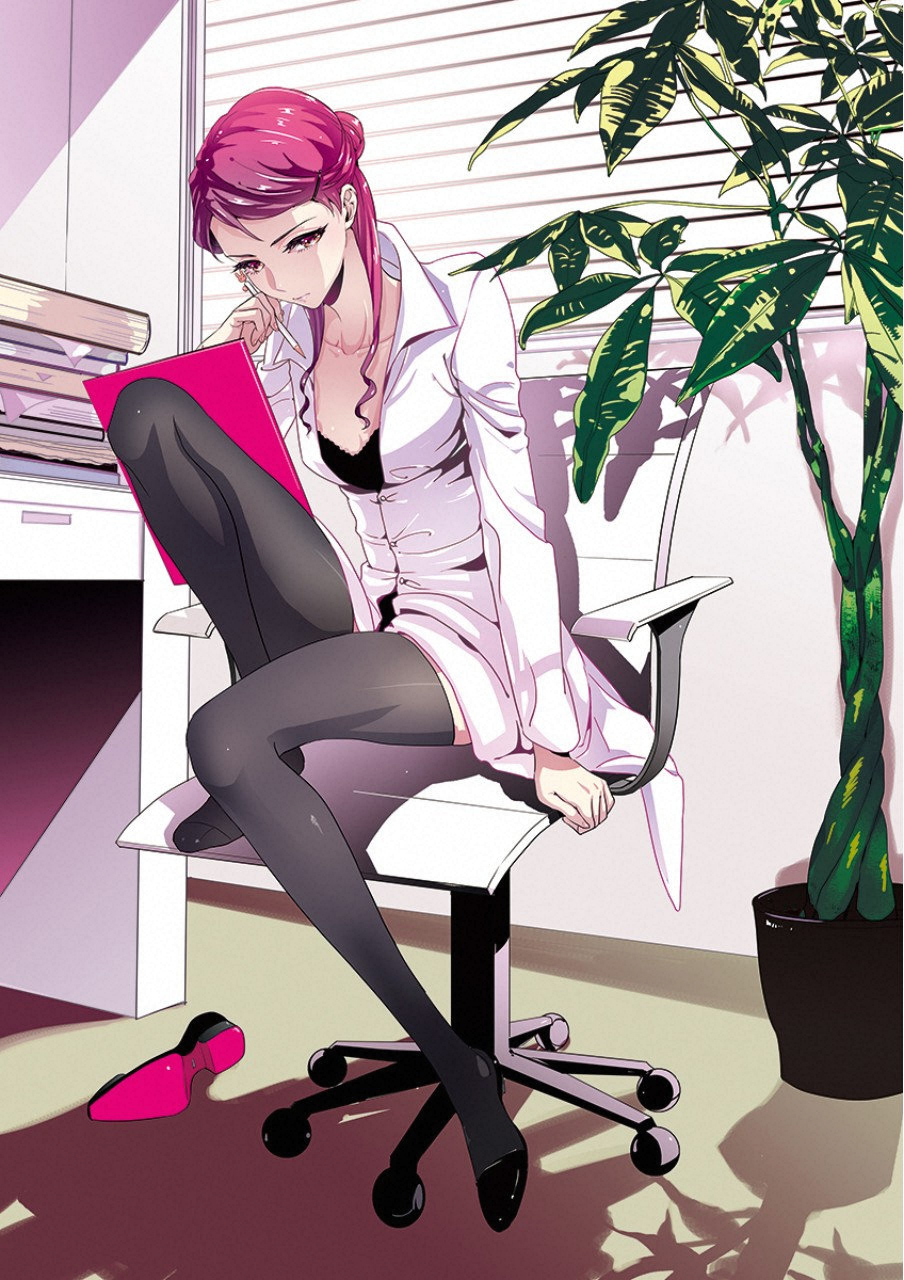 Tsuiteru Kanojo. - Chapter 5 - Page 2