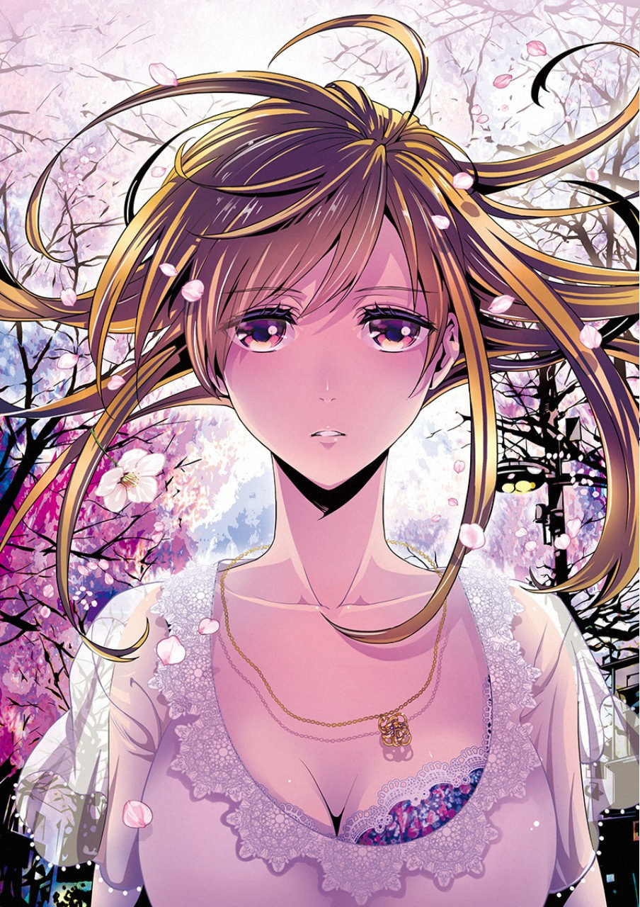 Tsuiteru Kanojo. - Chapter 5 - Page 20