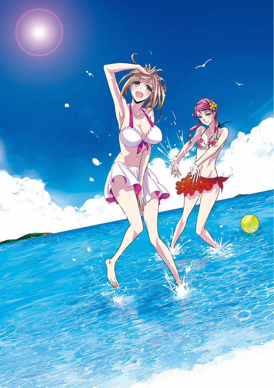 Tsuiteru Kanojo. - Chapter 6 - Page 1